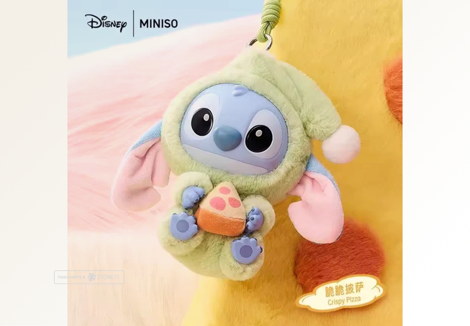 Pop Mart Stitch Eat Something Before Sleep (1 шт.)