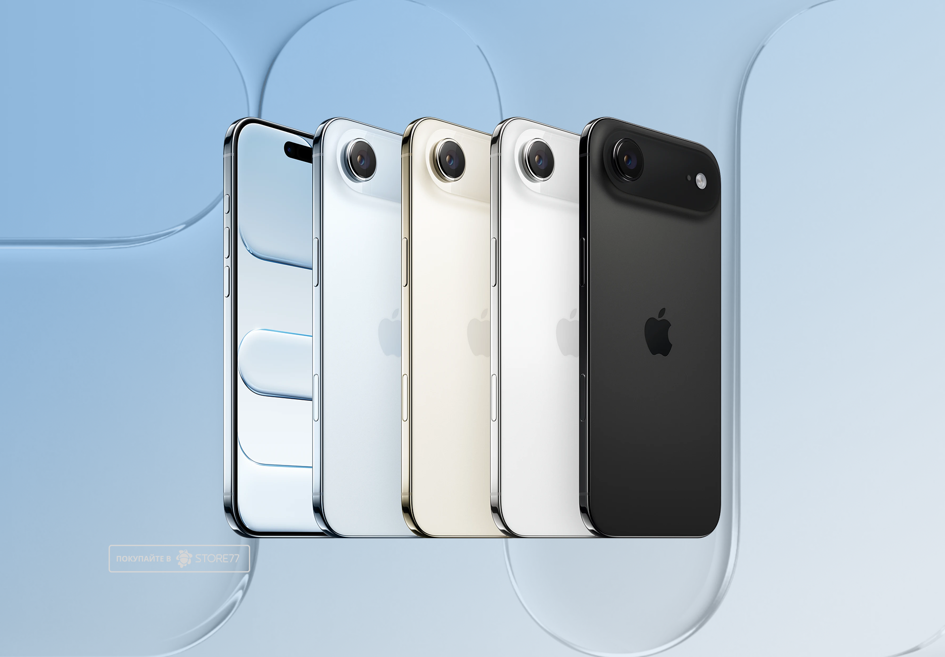 Телефон Apple iPhone Air 512 ГБ, eSim (электронная SIM-карта), цвет: небесно-голубой (Sky Blue)