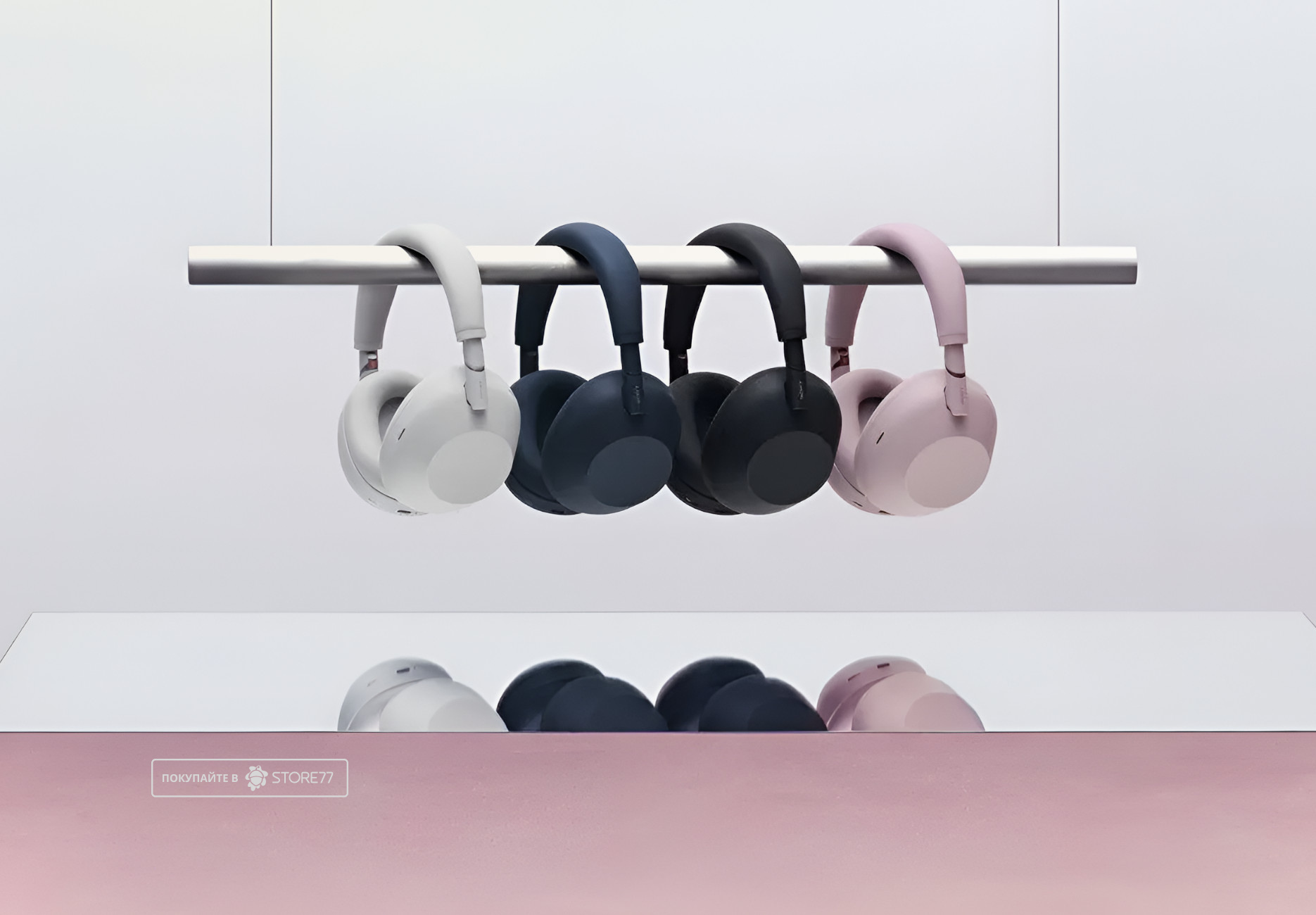 Беспроводные наушники Sony WH-1000XM6 (Песочно-розовые)
