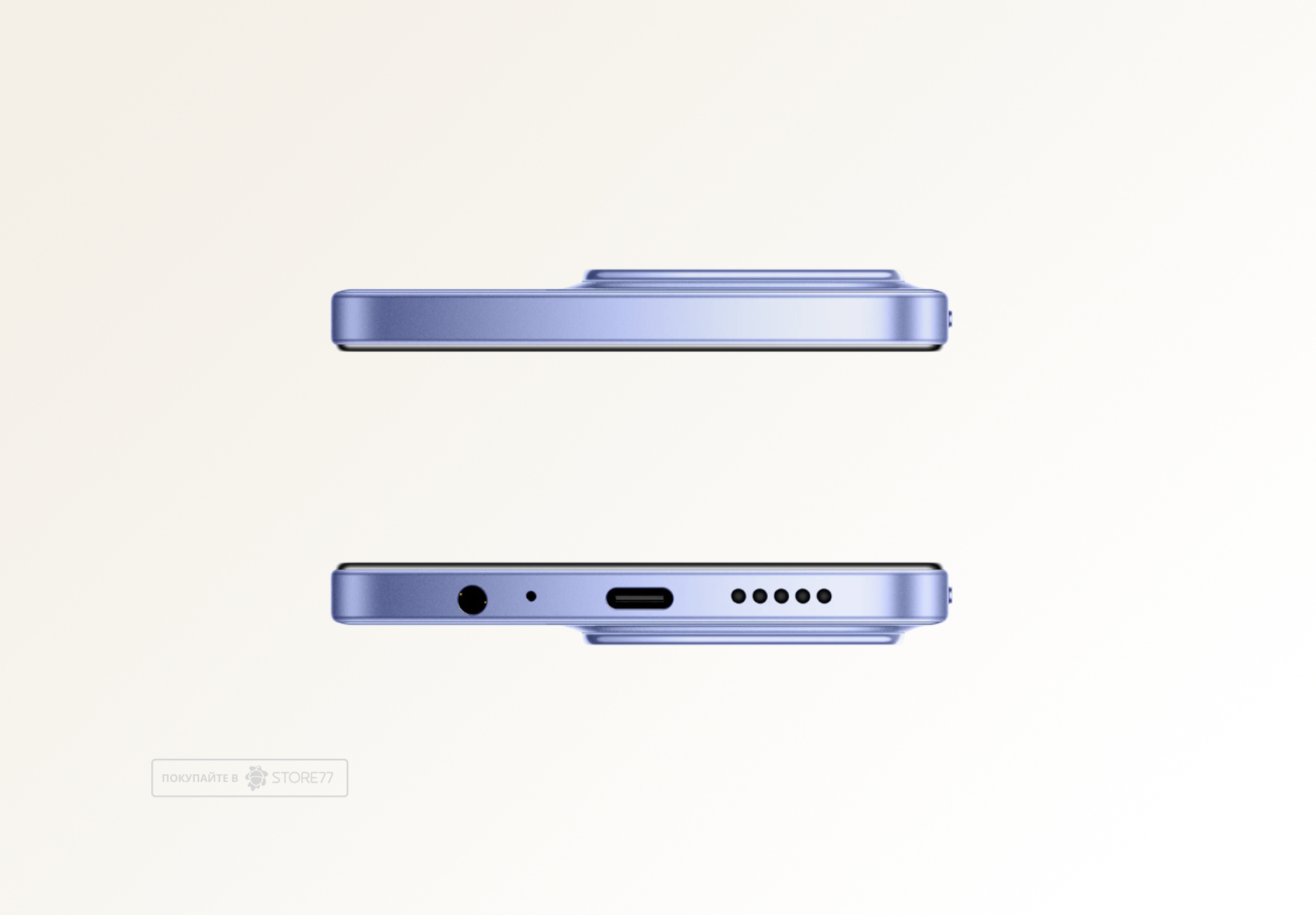 Телефон Poco C85 8/256Gb (Purple) Телефон Poco C85 8/256Gb (Purple)