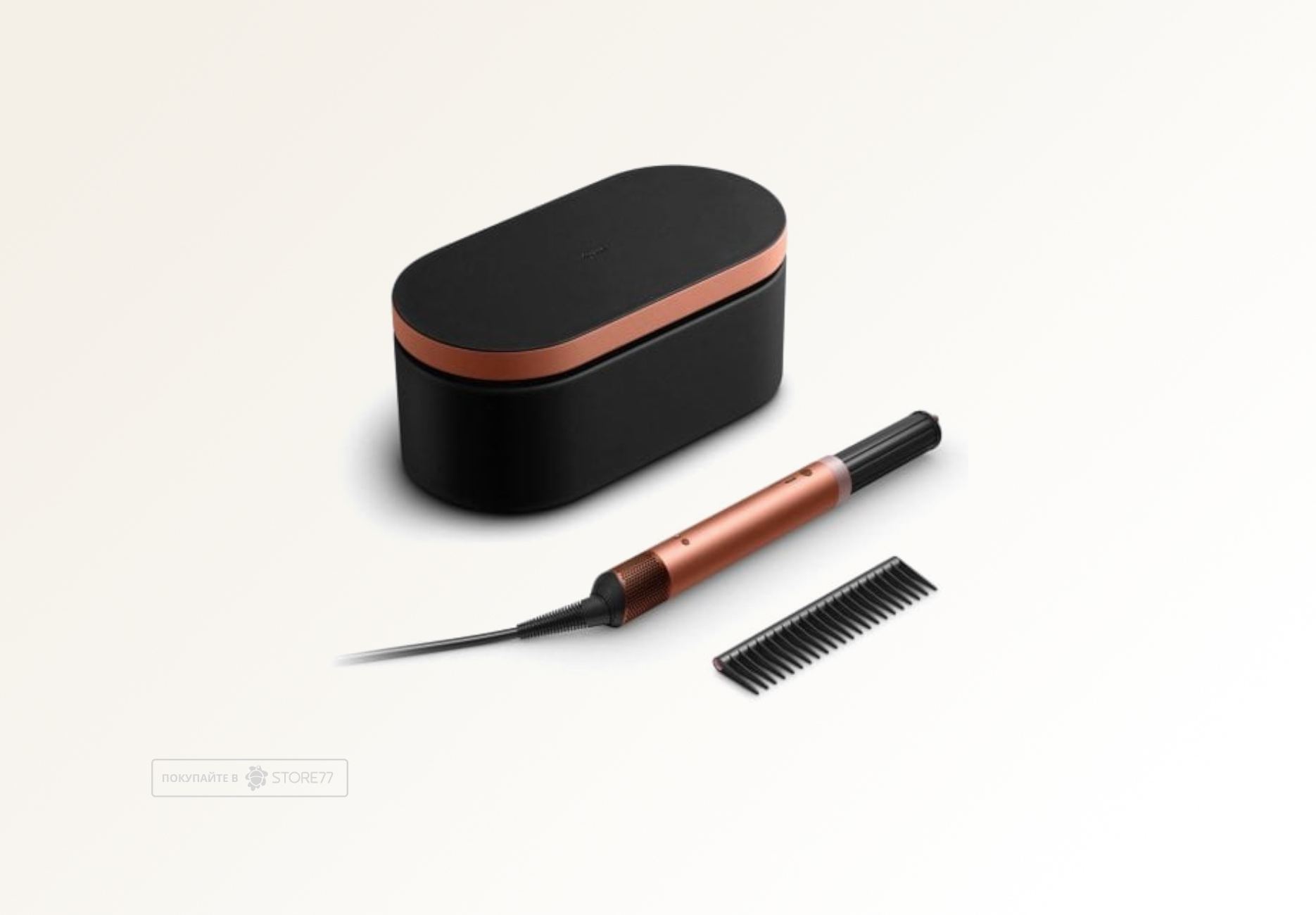 Стайлер Dyson Airwrap Coanda2x™ HS09, цвет: янтарный шелк (Amber Silk)