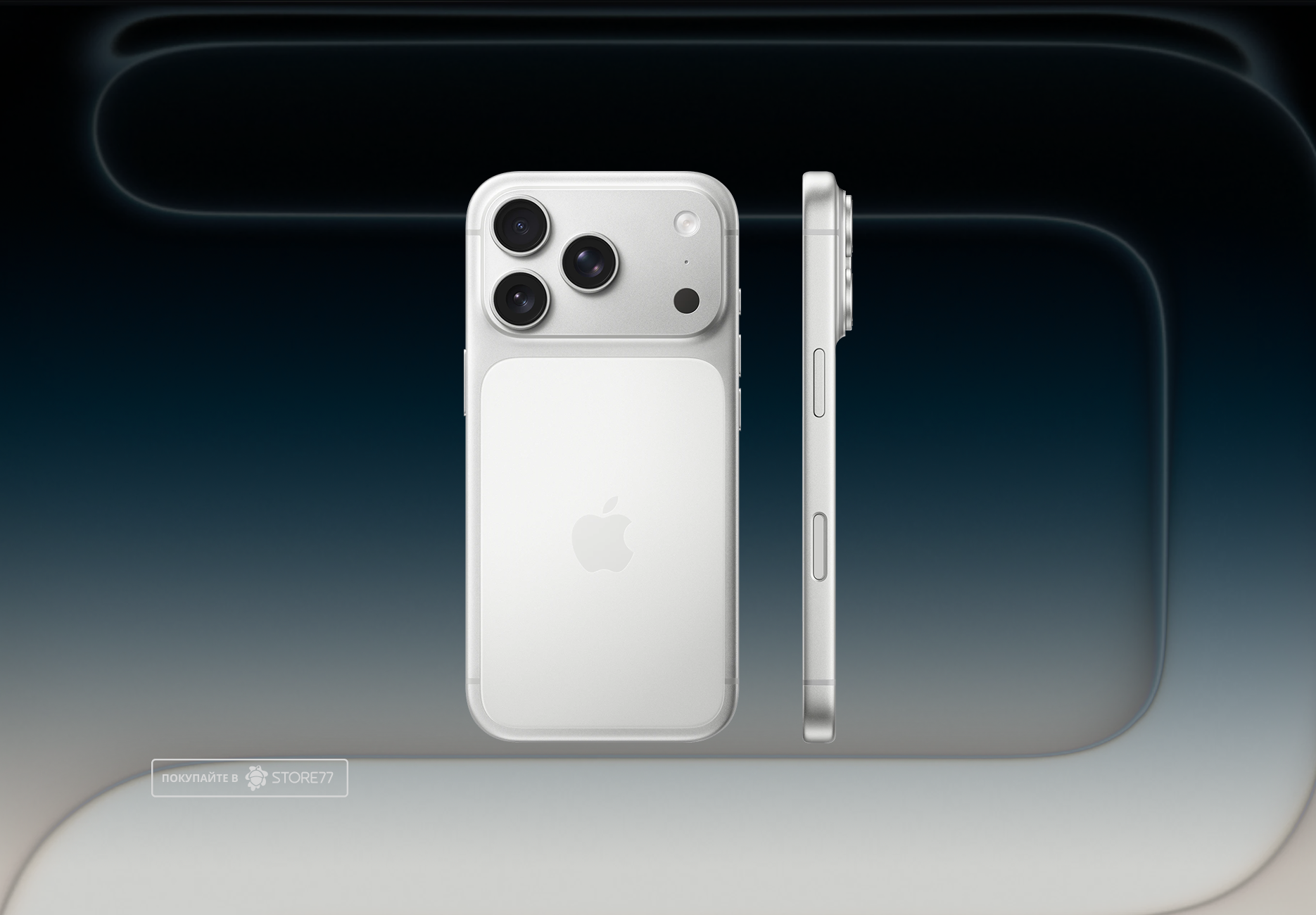 Телефон Apple iPhone 17 Pro 512Gb eSim (Silver) Телефон Apple iPhone 17 Pro 512Gb eSim (Silver)