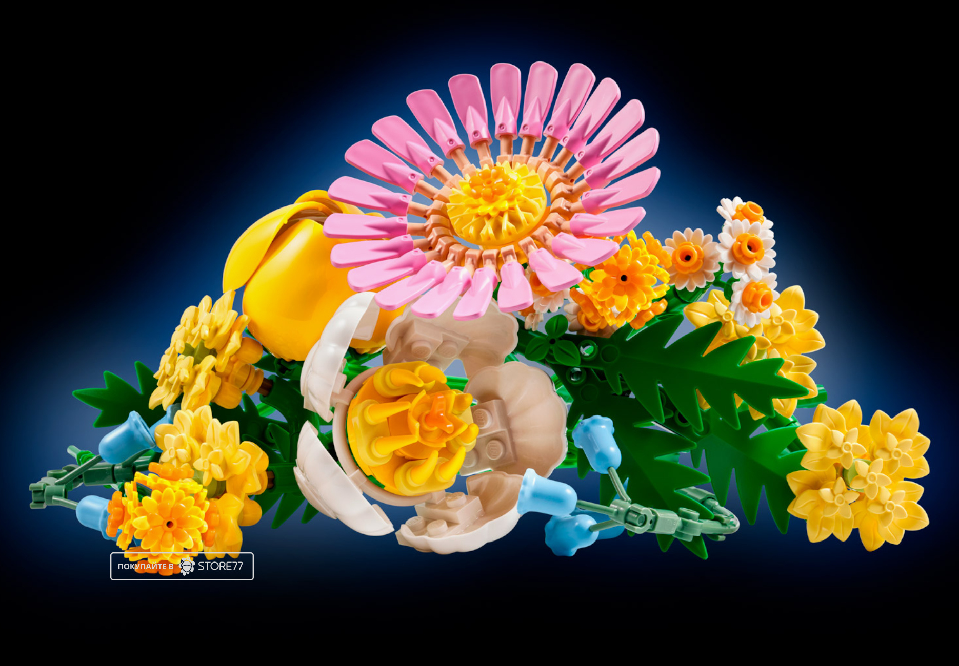 Конструктор LEGO Botanicals 10347 Небольшой Летний Букет Конструктор LEGO Botanicals 10347 Небольшой Летний Букет