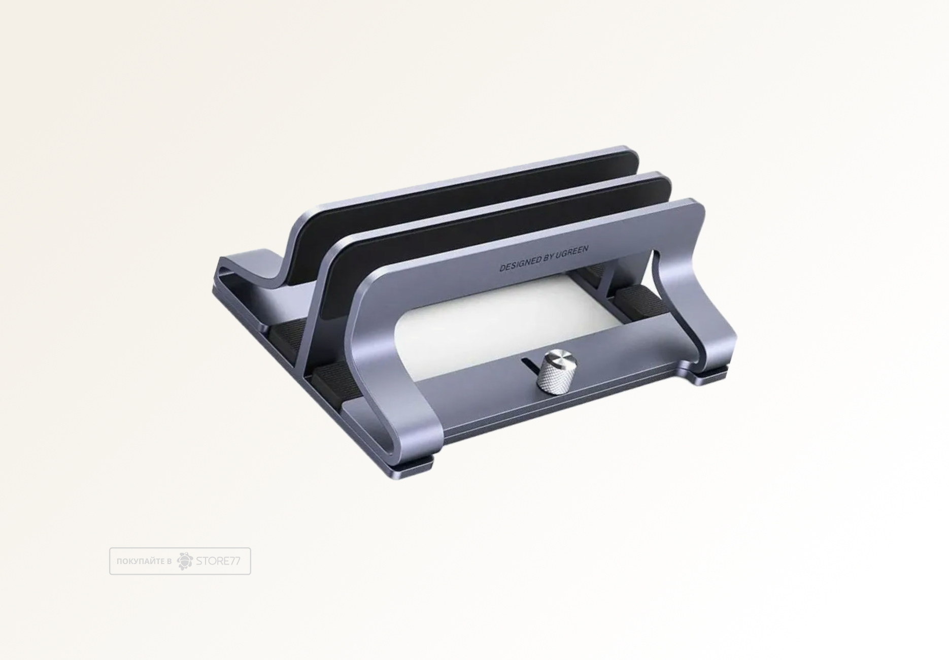 Подставка для ноутбука UGREEN LP258 Vertical Laptop Stand Dual-Slot (Серебристая)