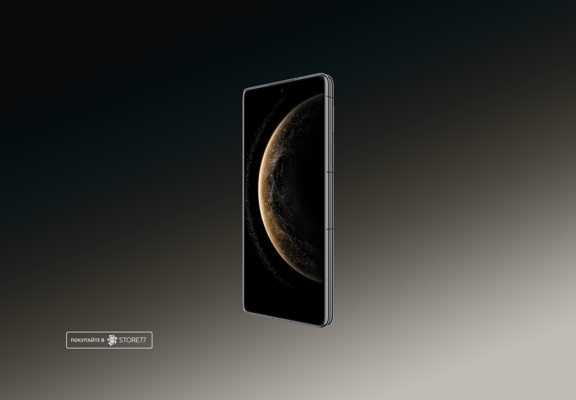 Телефон Huawei Mate X6 12/512Gb (Black) Телефон Huawei Mate X6 12/512Gb (Black)