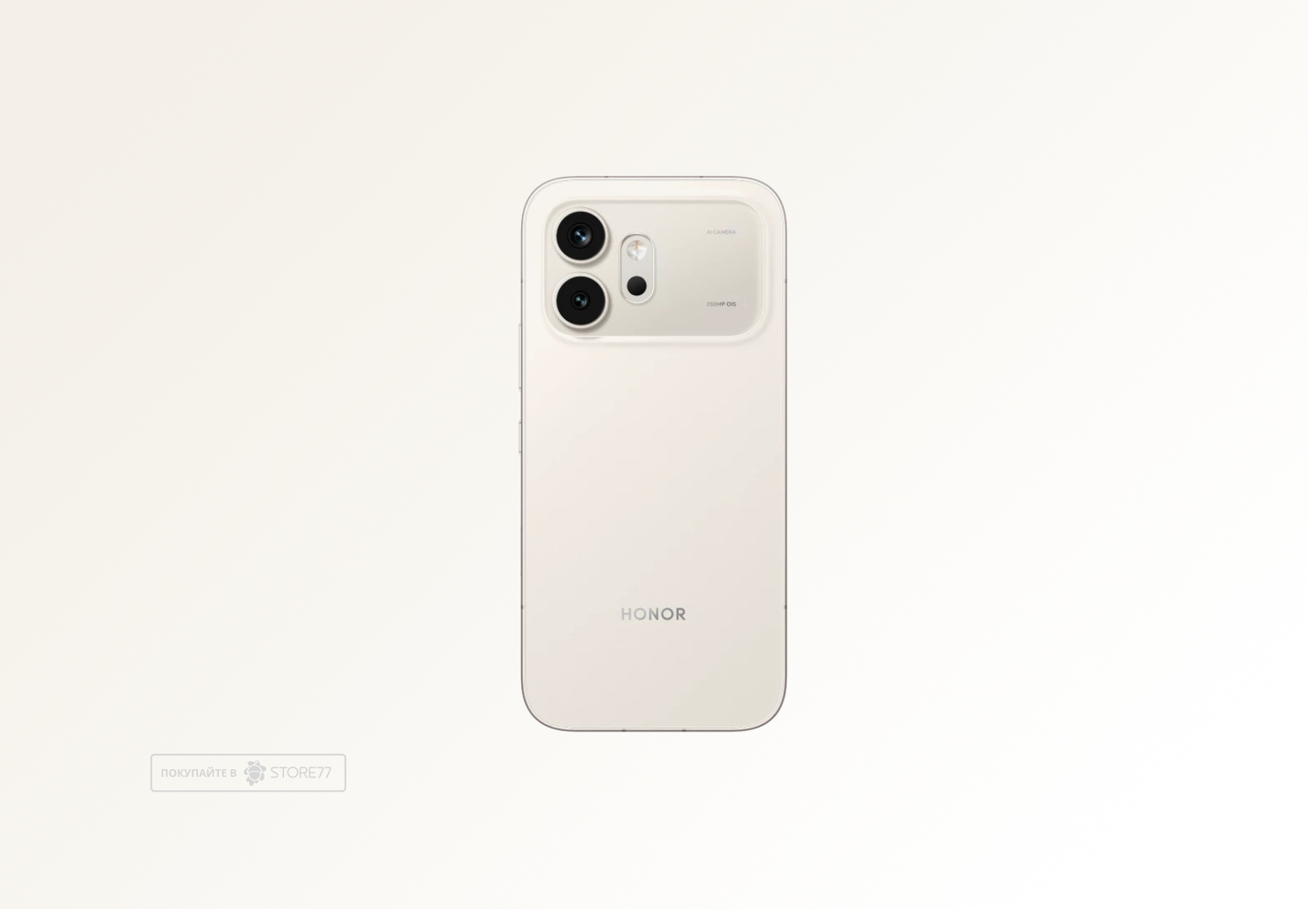 Телефон Honor 600 12/512 ГБ, цвет: бежевый (Golden White)