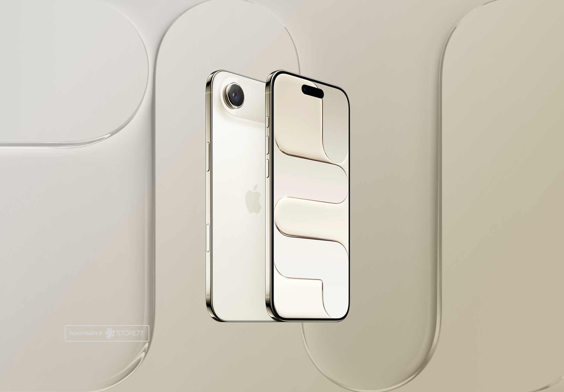 Телефон Apple iPhone Air 1 ТБ, eSim (электронная SIM-карта), цвет: светлое золото (Light Gold)