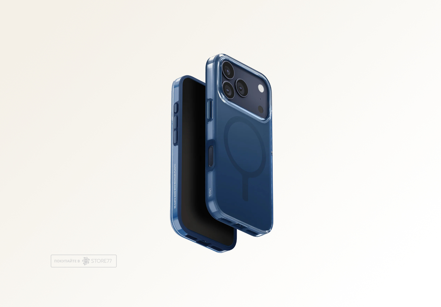 Чехол Uniq Clario с поддержкой MagSafe для iPhone 17 Pro/18 Pro (Синий)