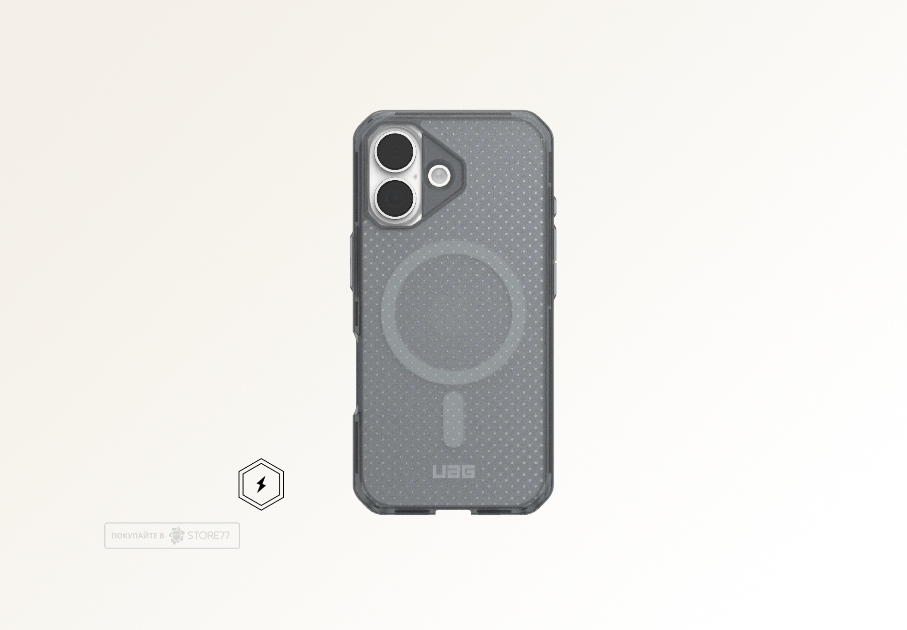 Чехол Uag DOT MagSafe для iPhone 17 (Ash) Чехол Uag DOT MagSafe для iPhone 17 (Ash)