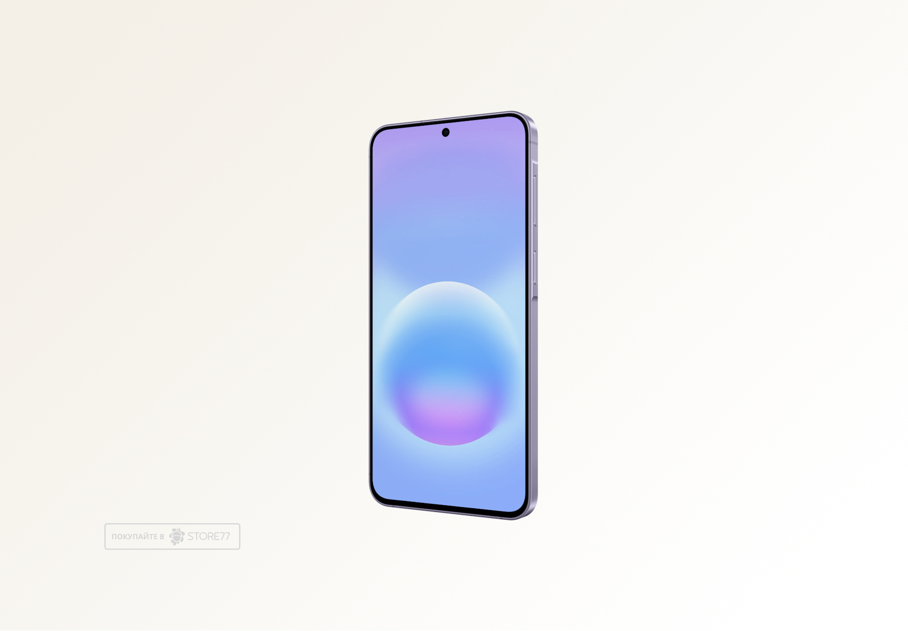 Телефон Samsung Galaxy A57 8/256 ГБ, цвет: сиреневый (Lilac)