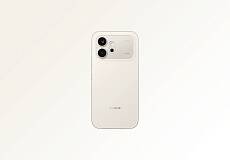 Телефон Honor 600 12/512 ГБ, цвет: бежевый (Golden White)