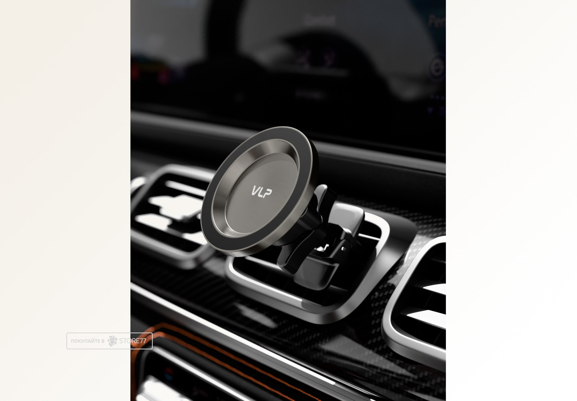 Автомобильный держатель VLP Lite Snap Mount с поддержкой MagSafe (Черный)