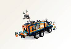 Конструктор LEGO City 60471 Грузовик для научной лаборатории