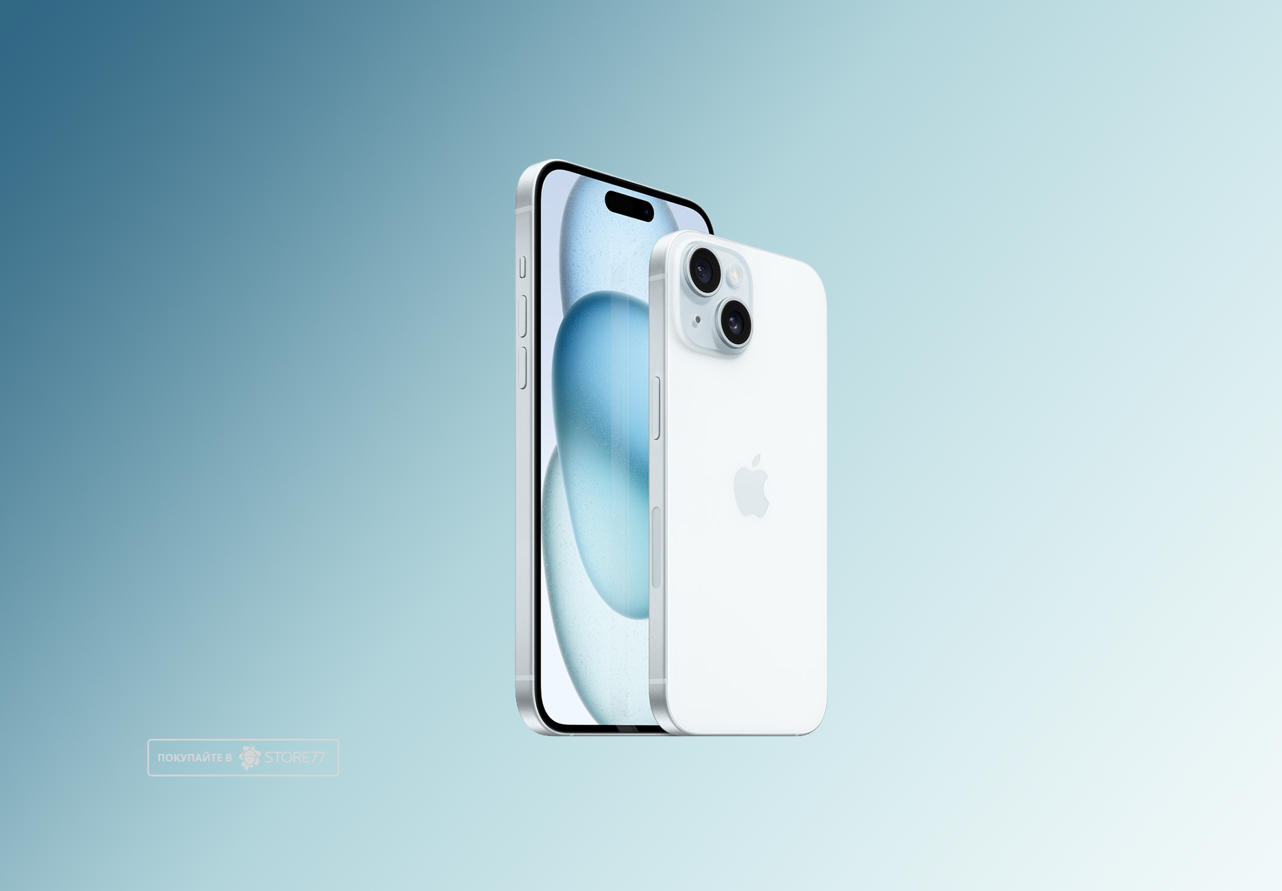 Телефон Apple iPhone 15 Plus 128Gb Dual sim (Blue)