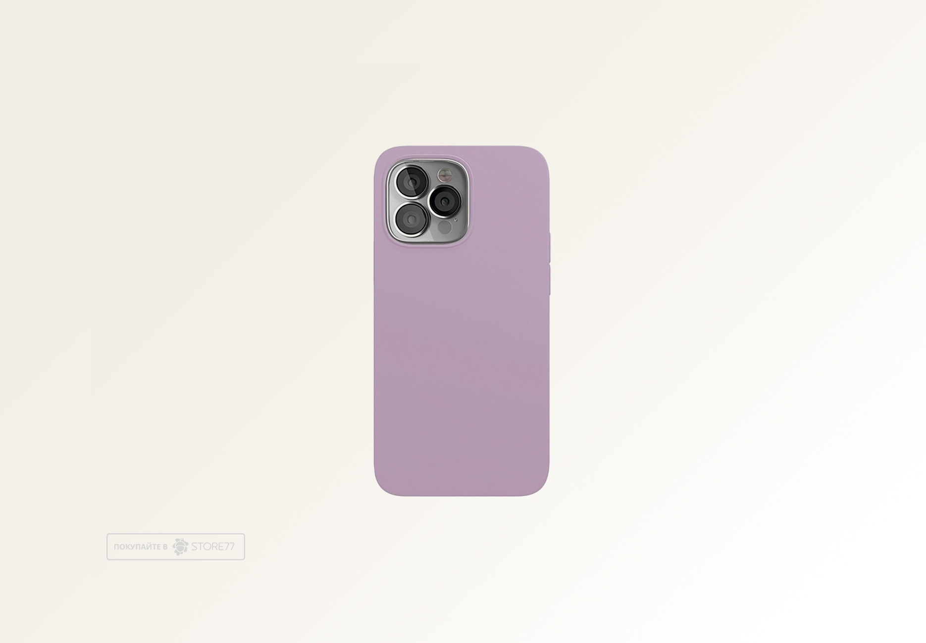 Чехол защитный "vlp" Silicone case with MagSafe для iPhone 13 Pro Max (Фиолетовый)