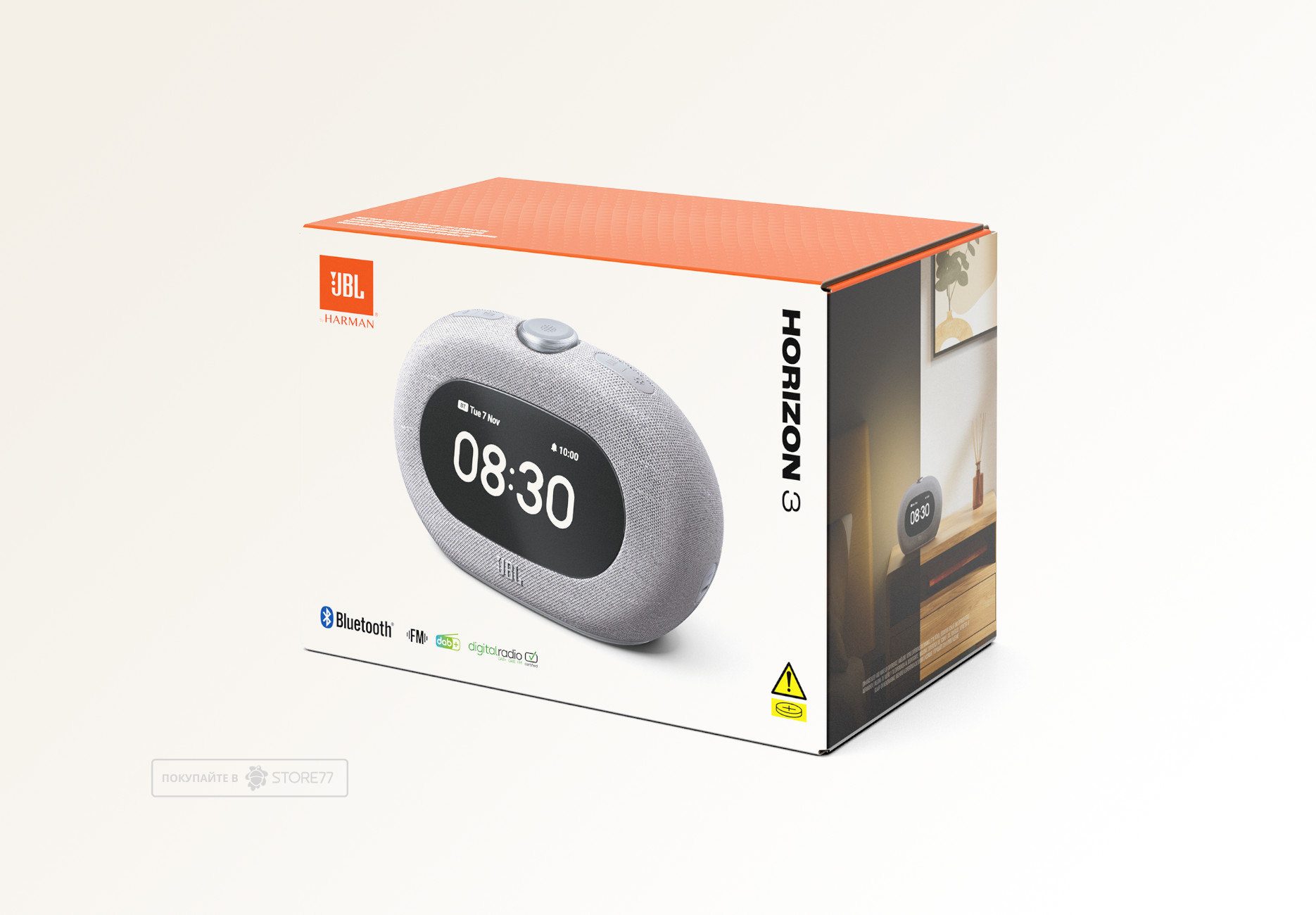 Портативная акустика JBL Horizon 3 (Серая)