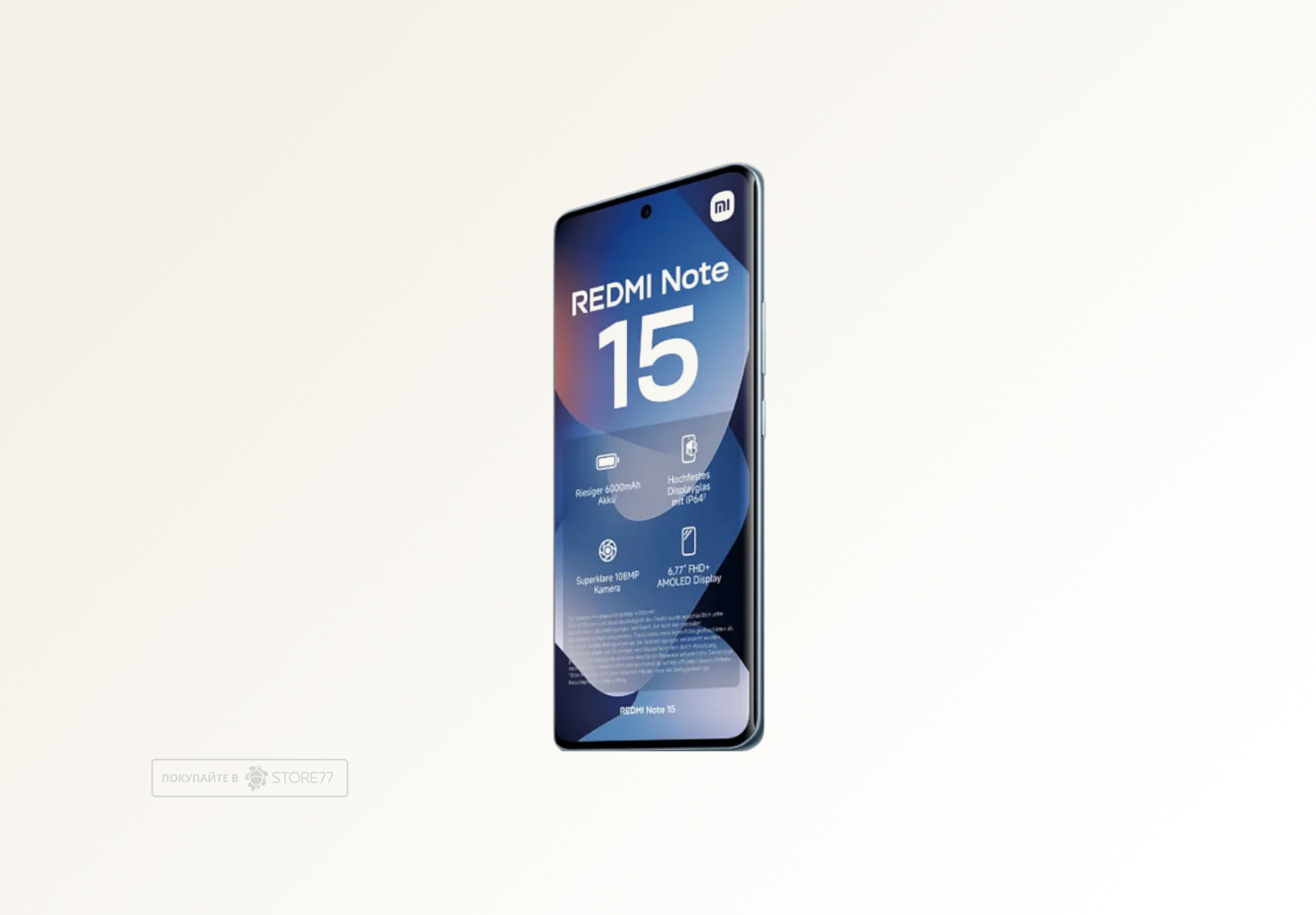 Телефон Xiaomi Redmi Note 15 4G 8/256 ГБ, цвет: голубой лед (Glacier Blue)