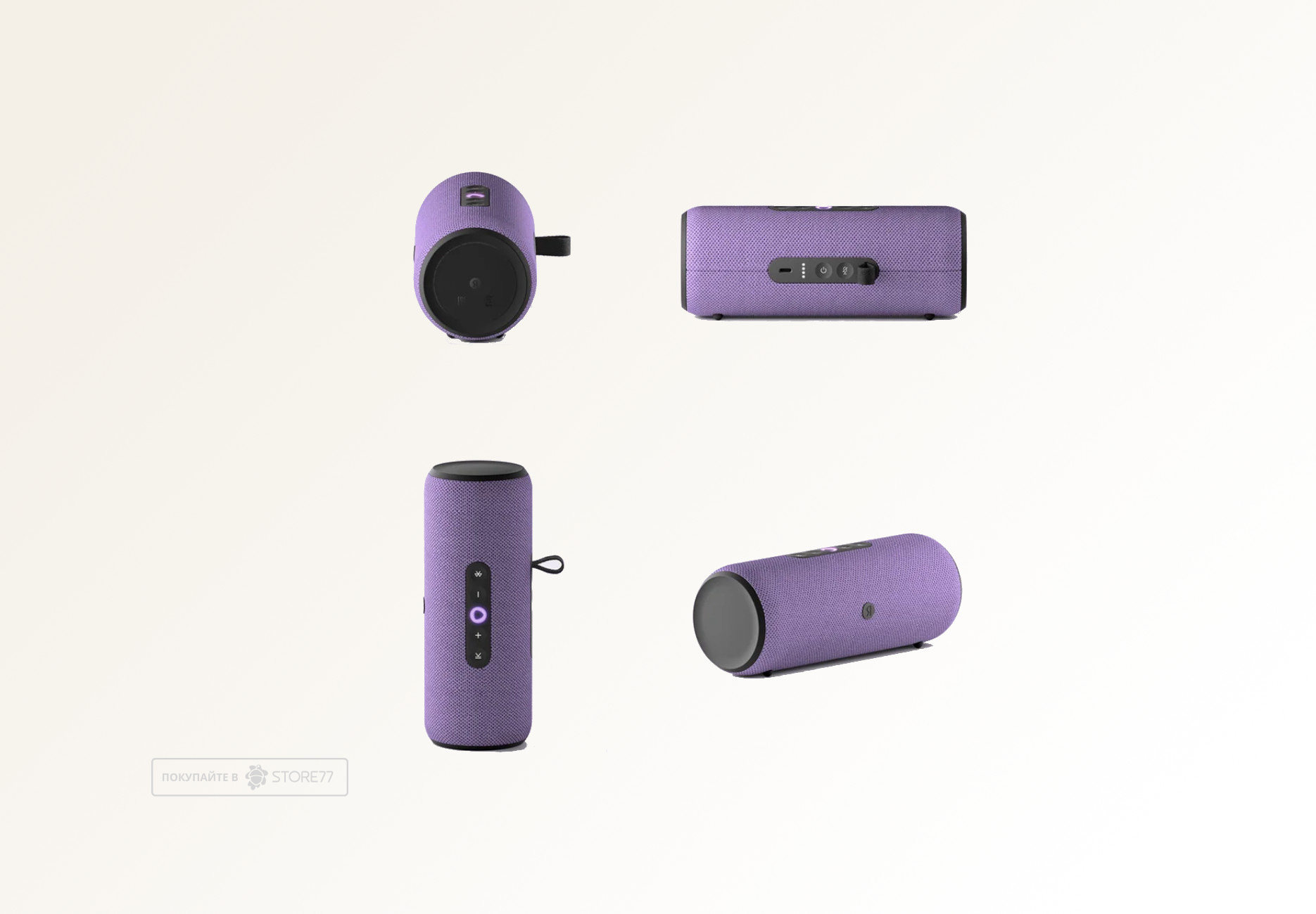 Умная портативная колонка Яндекс.Станция Стрит с Алисой (Фиолетовая)