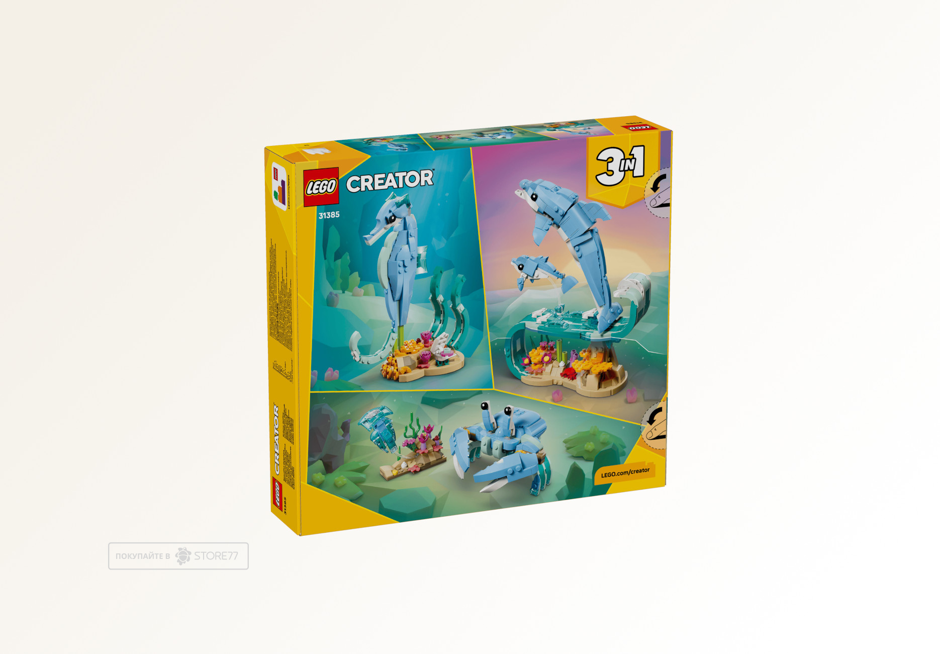 Конструктор LEGO Creator 3 в 1 31385 Красивые дельфины
