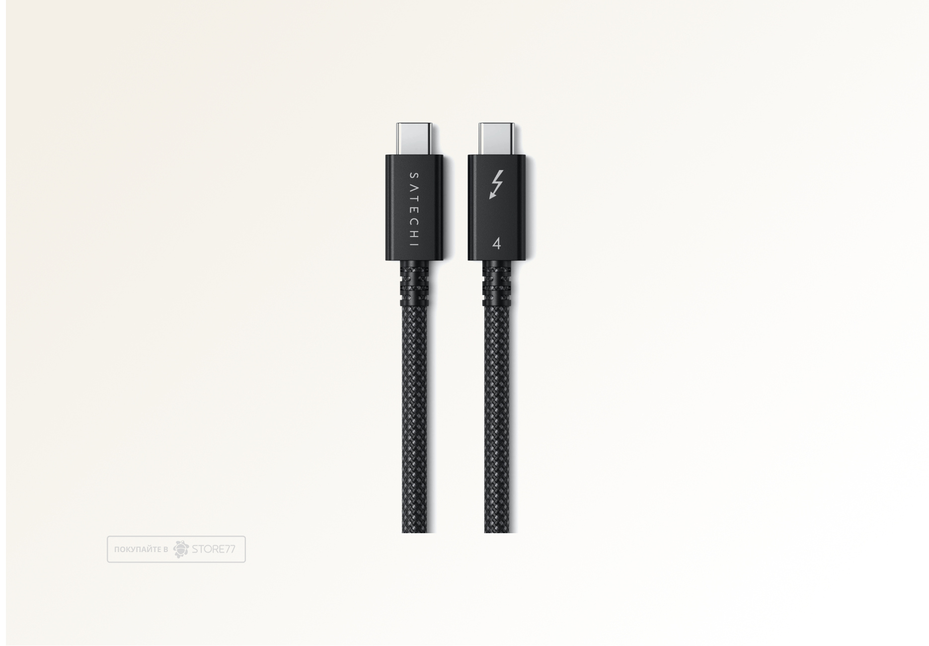 Кабель Satechi Thunderbolt 4 Pro Cable, 1 м (Черный)