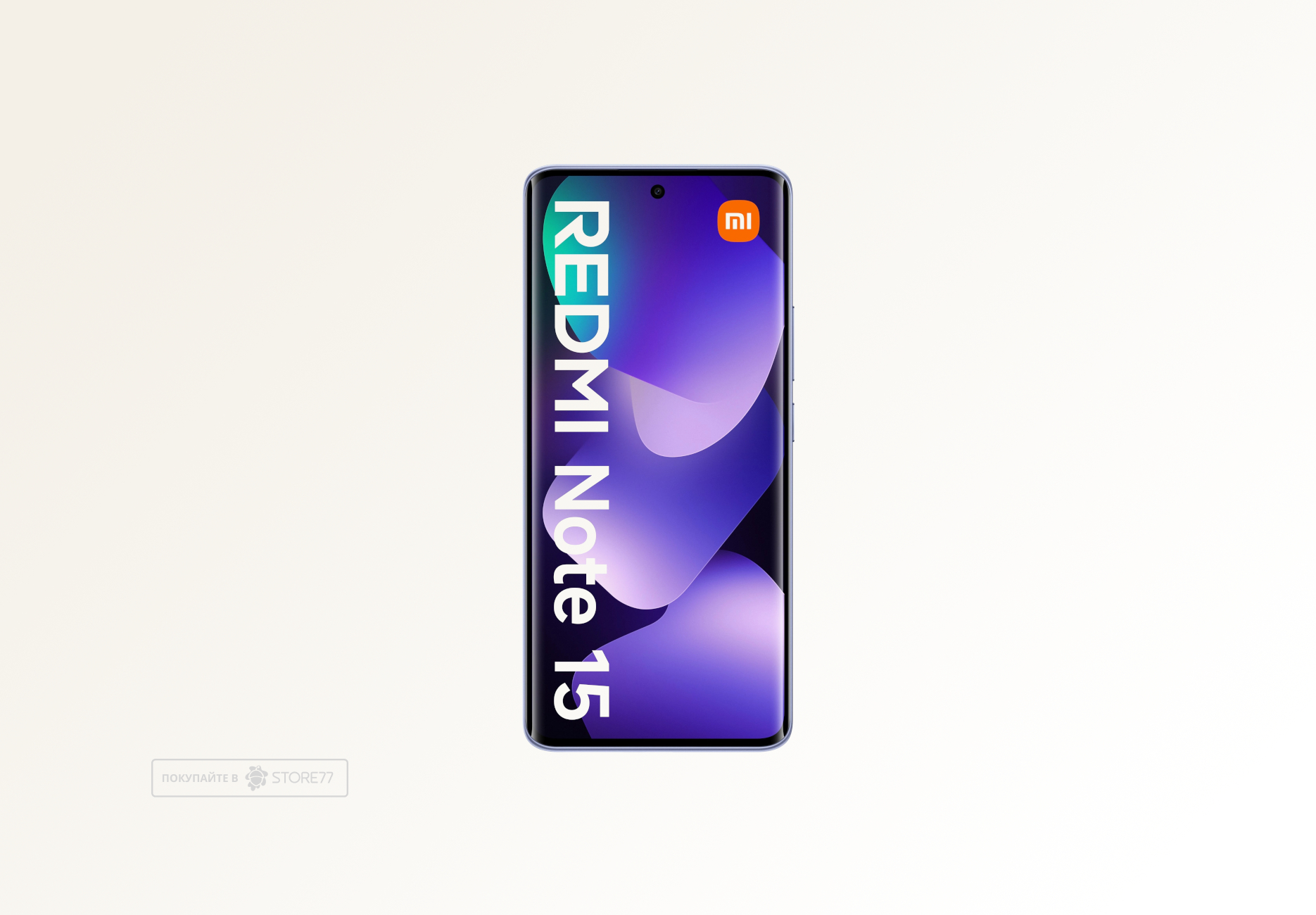Телефон Xiaomi Redmi Note 15 4G 8/128 ГБ, цвет: фиолетовый (Purple)