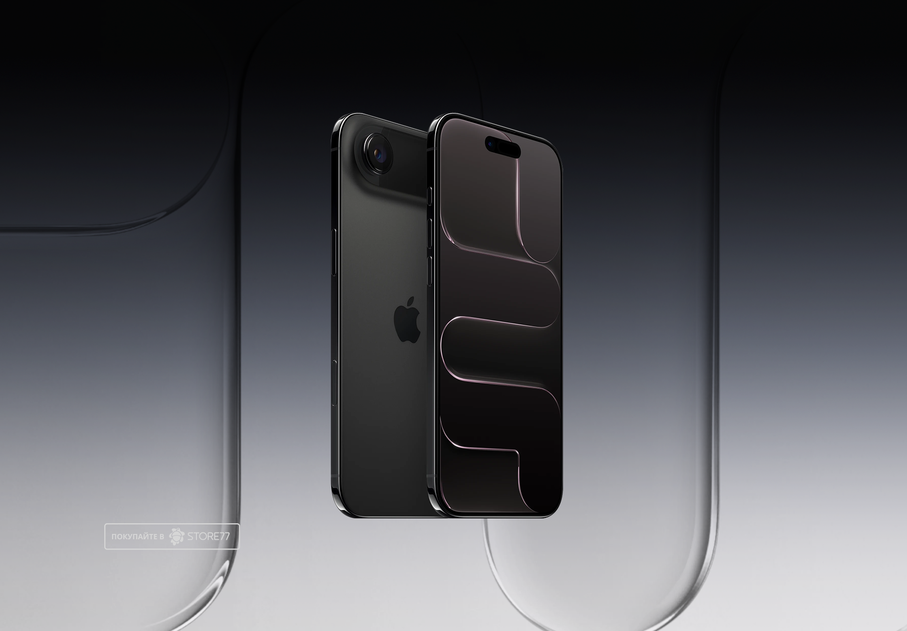Телефон Apple iPhone Air 512 ГБ, eSim (электронная SIM-карта), цвет: черный космос (Space Black)