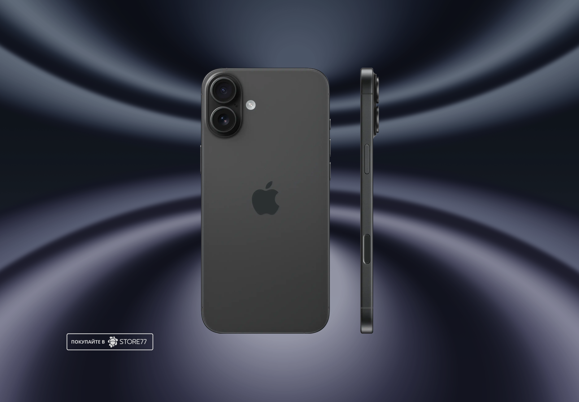 Телефон Apple iPhone 16 Plus 512 ГБ, eSim (электронная SIM-карта), цвет: черный (Black)