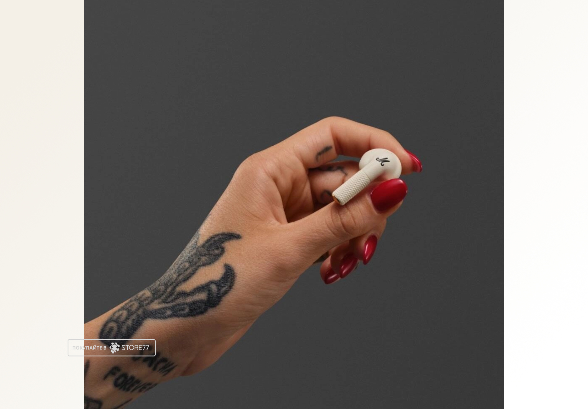 Беспроводные наушники Marshall Minor 4 (Кремовые)