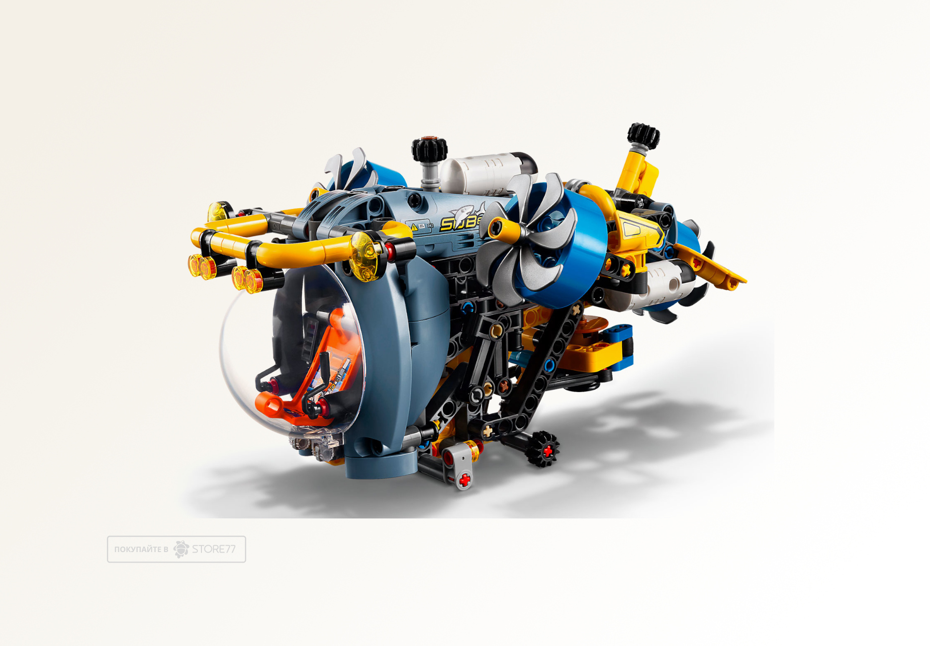 Конструктор LEGO Technic 42201 Глубоководная исследовательская подводная лодка Конструктор LEGO Technic 42201 Глубоководная исследовательская подводная лодка