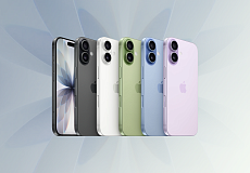 Телефон Apple iPhone 17 256Gb (White)