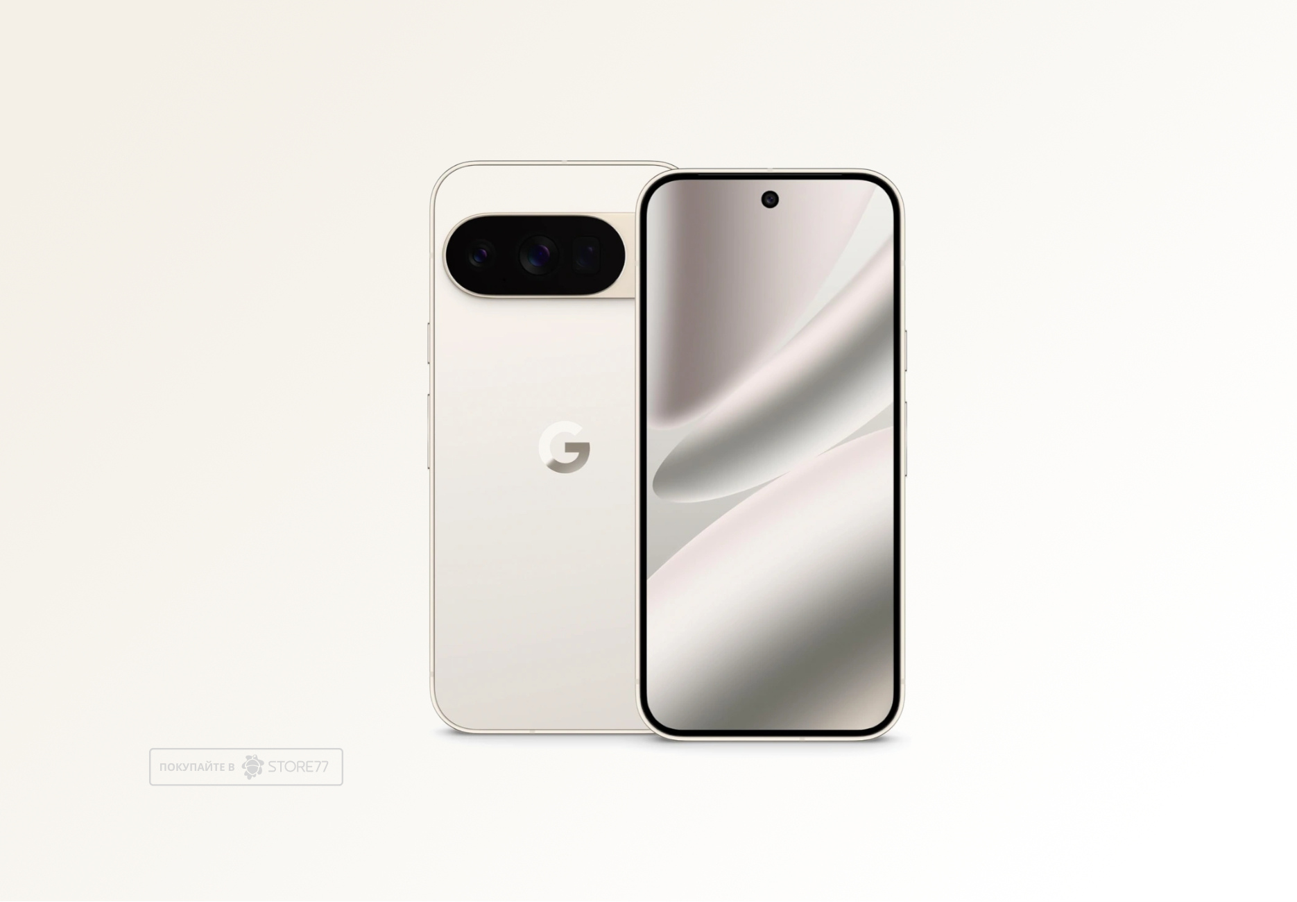 Телефон Google Pixel 10 Pro 16/1 ТБ цвет: фарфор (Porcelain)