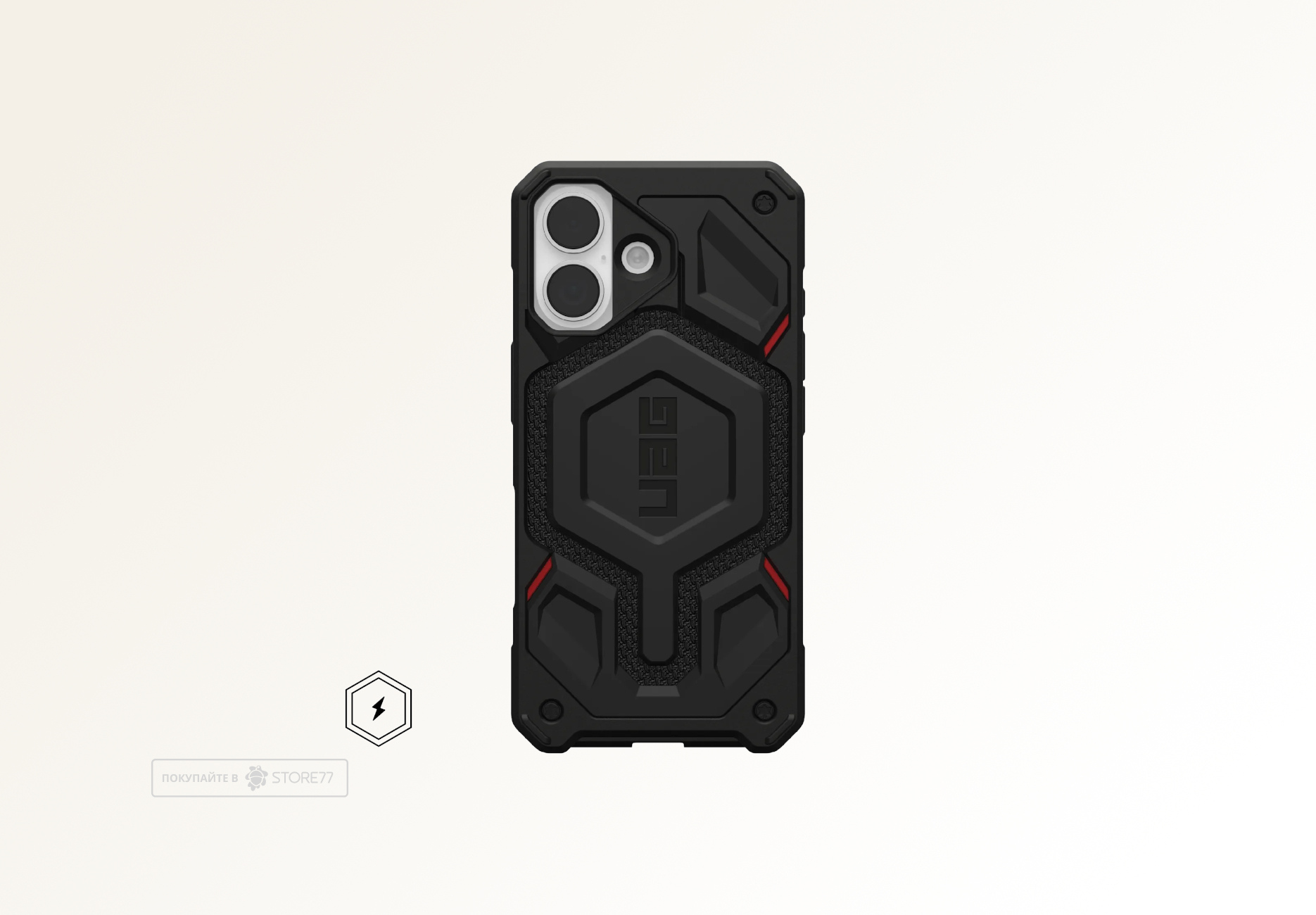Чехол Uag Monarch Pro MagSafe для iPhone 17 (Kevlar-Black)