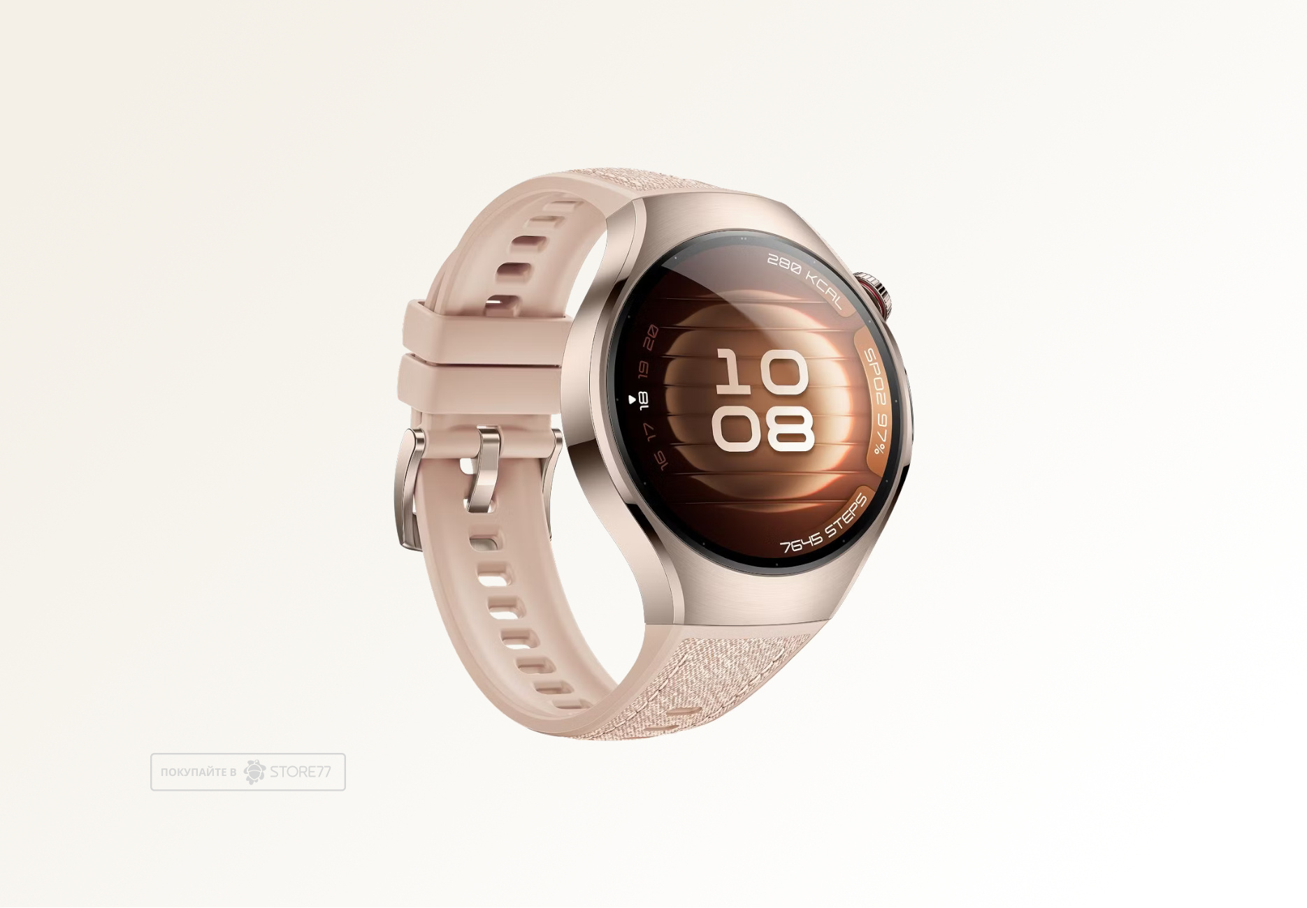 Умные часы Huawei Watch 5 42mm LTE (Beige)