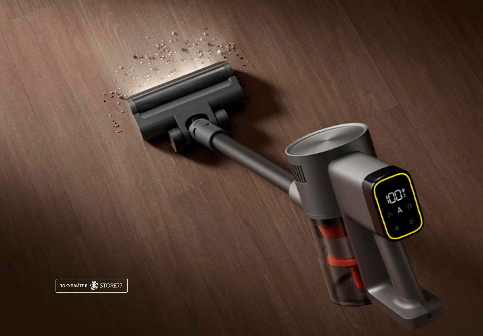 Беспроводной пылесос Xiaomi Vacuum Cleaner G30 Max EU (Чёрный)