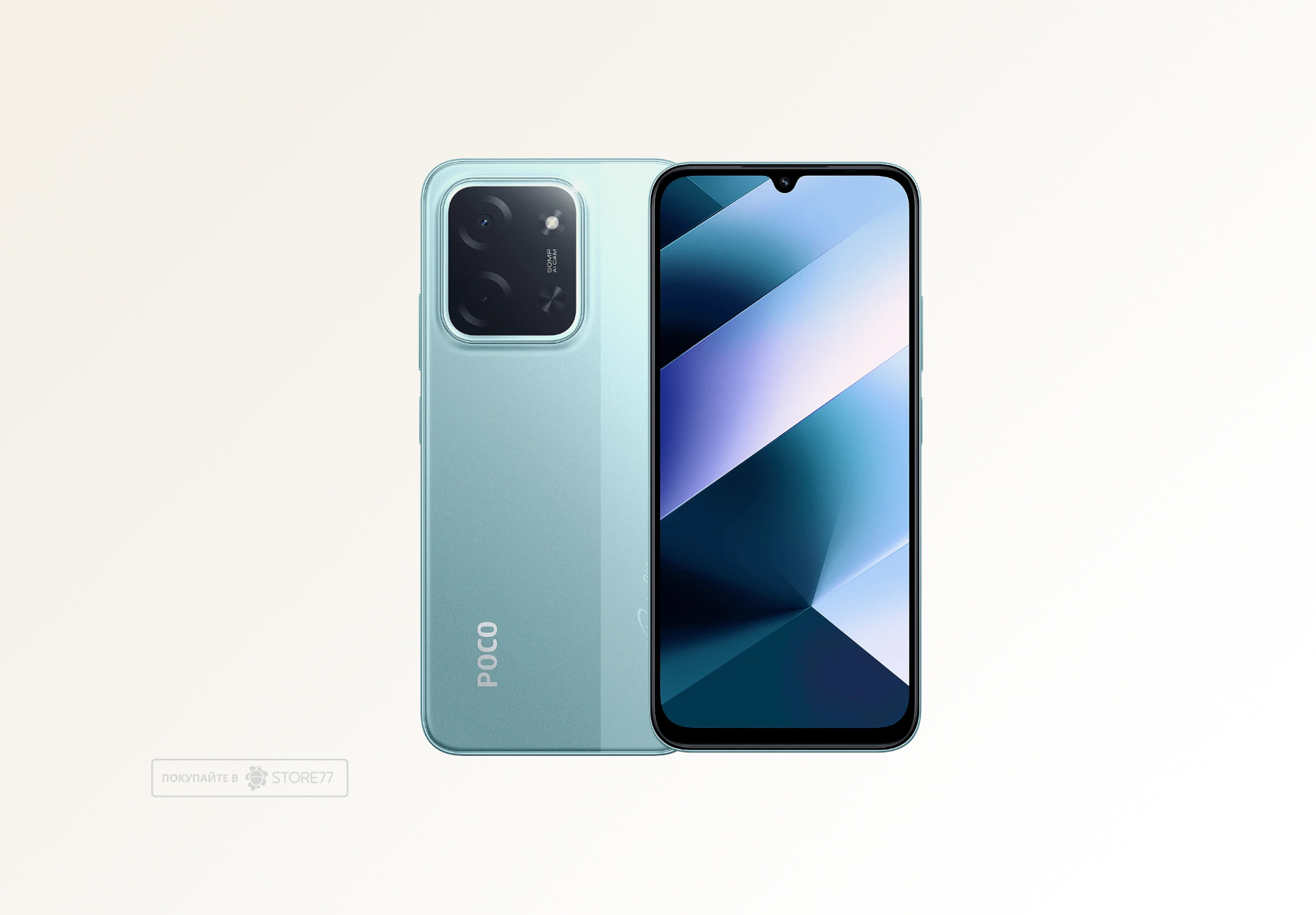 Телефон Poco C85 8/256Gb (Green) Телефон Poco C85 8/256Gb (Green)