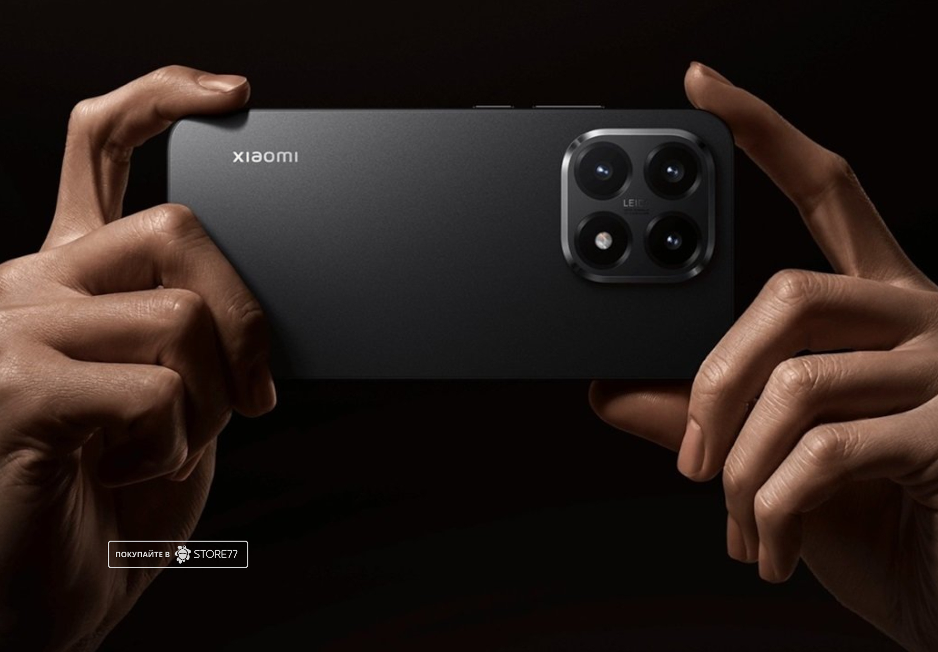 Телефон Xiaomi 17T Pro 12/512 ГБ, цвет: черный (Black)
