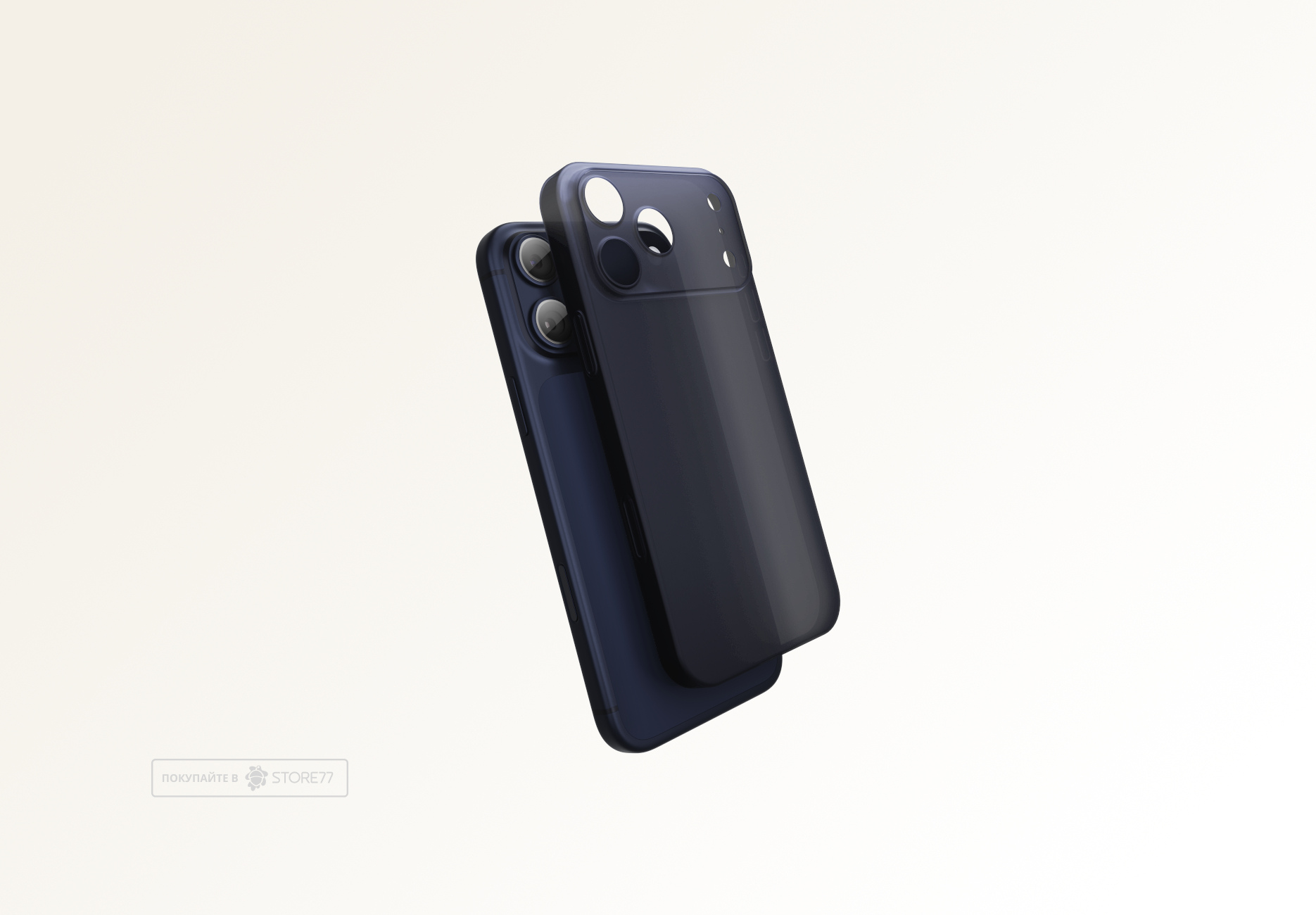 Чехол Gurdini Super Slim для iPhone 17 Pro/18 Pro (Синий)