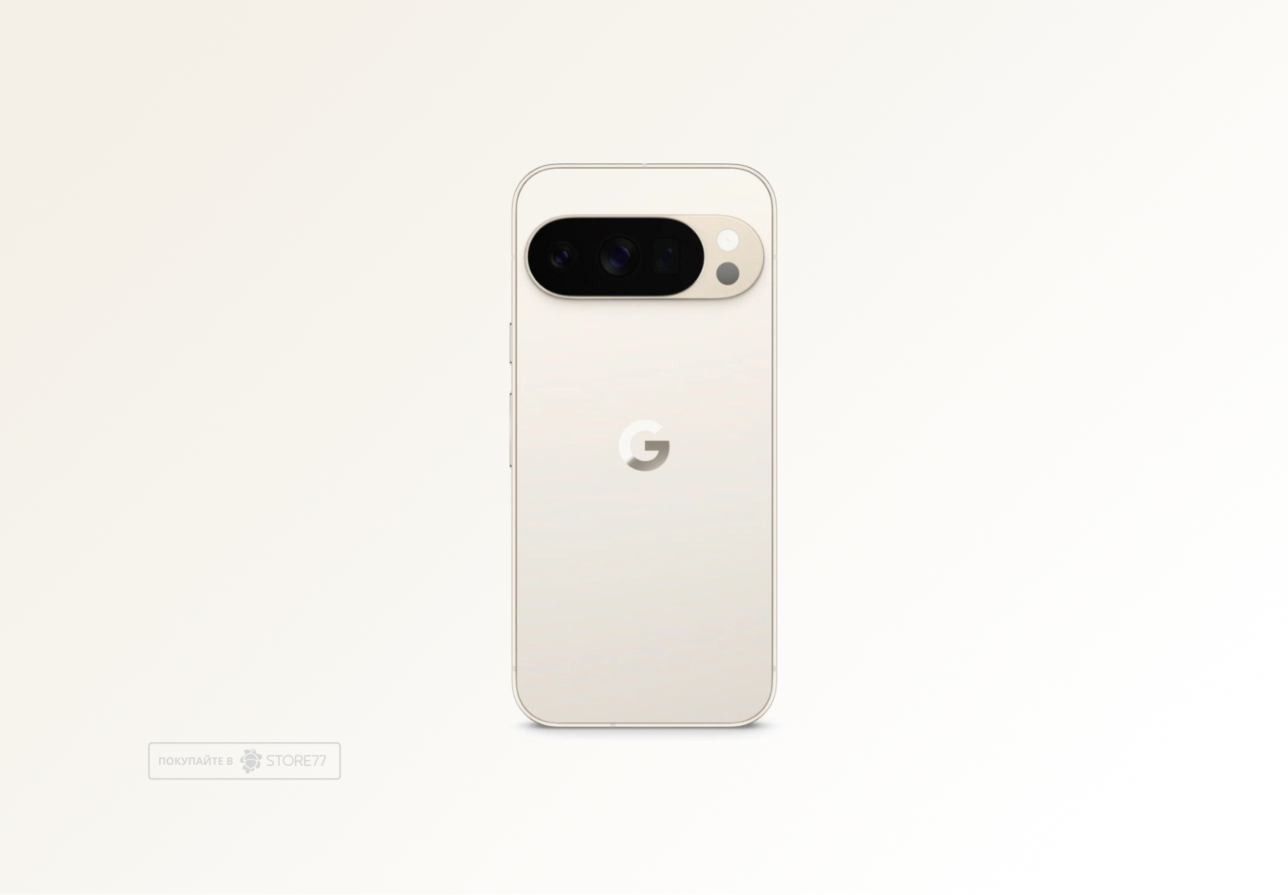 Телефон Google Pixel 10 Pro 16/512 ГБ цвет: фарфор (Porcelain)