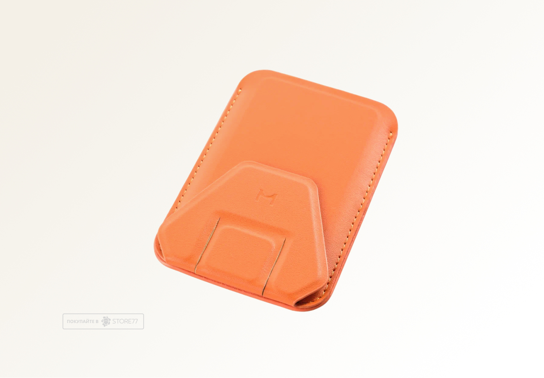 Картхолдер Magssory c подставкой (Orange)