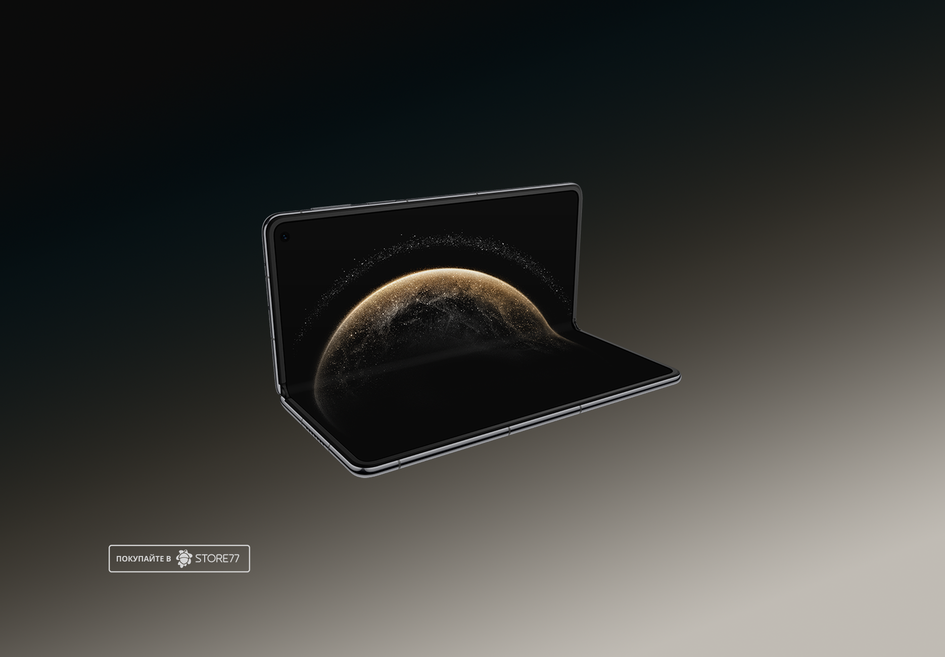 Телефон Huawei Mate X6 12/512Gb (Black) Телефон Huawei Mate X6 12/512Gb (Black)