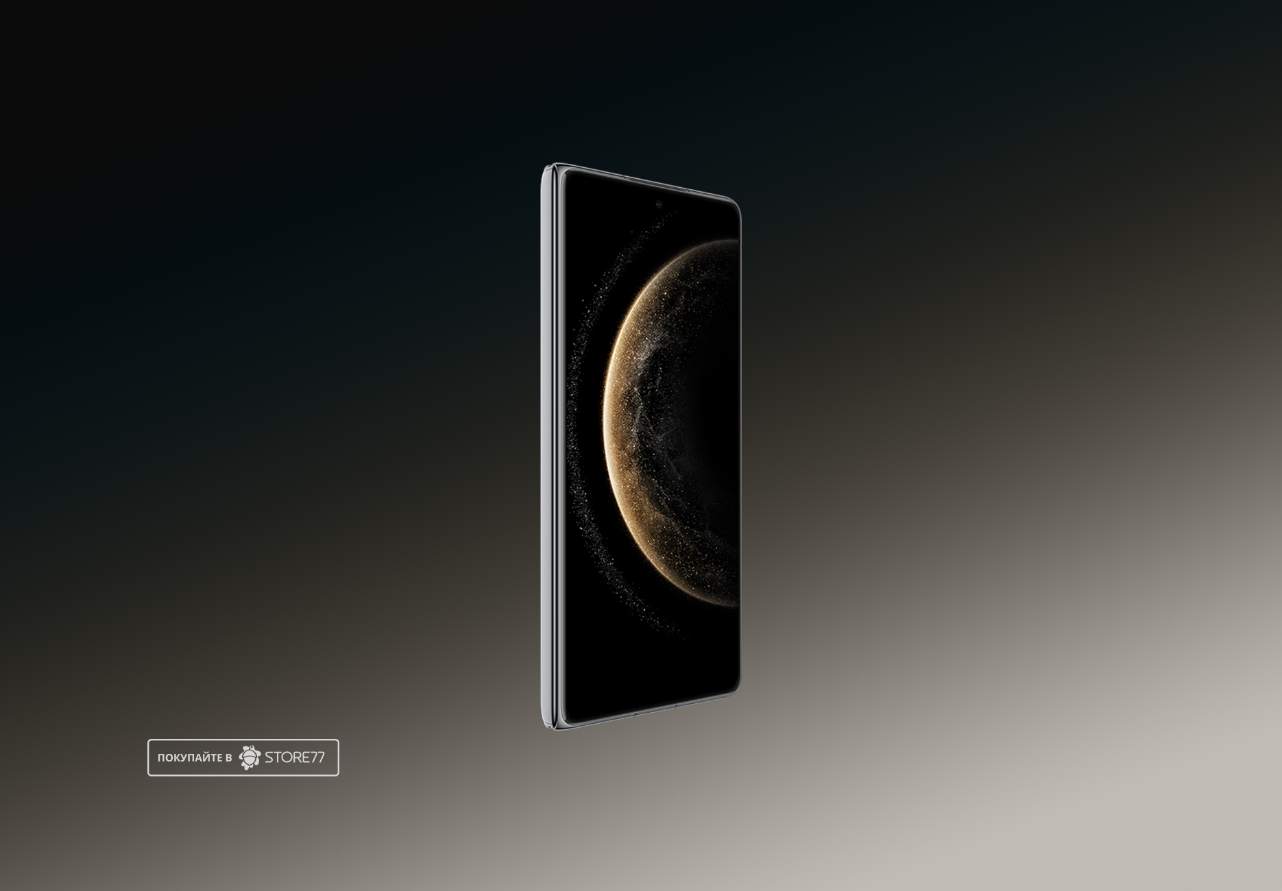 Телефон Huawei Mate X6 12/512Gb (Black) Телефон Huawei Mate X6 12/512Gb (Black)