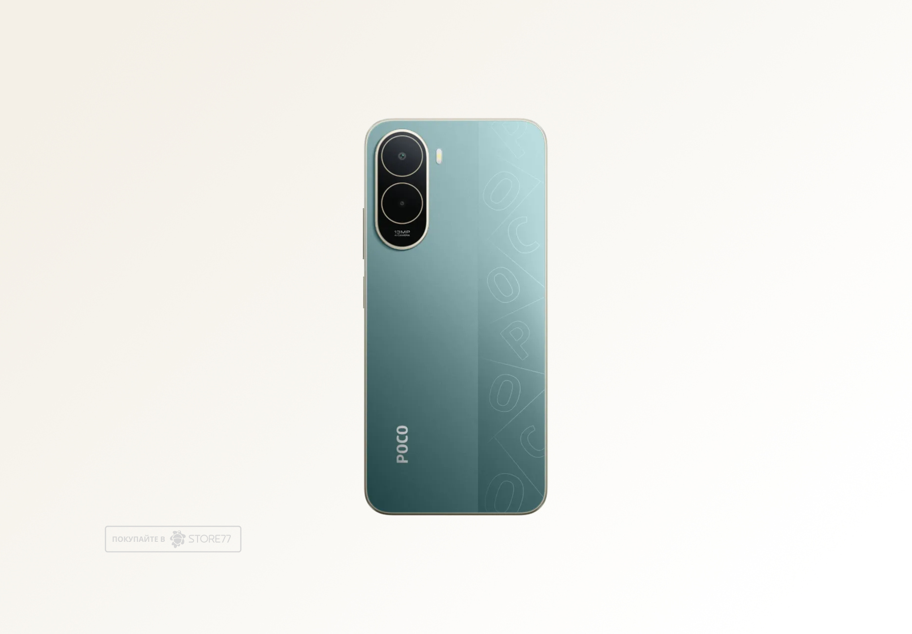 Телефон Poco C81 Pro 4/64 ГБ, цвет: зеленый (Green)