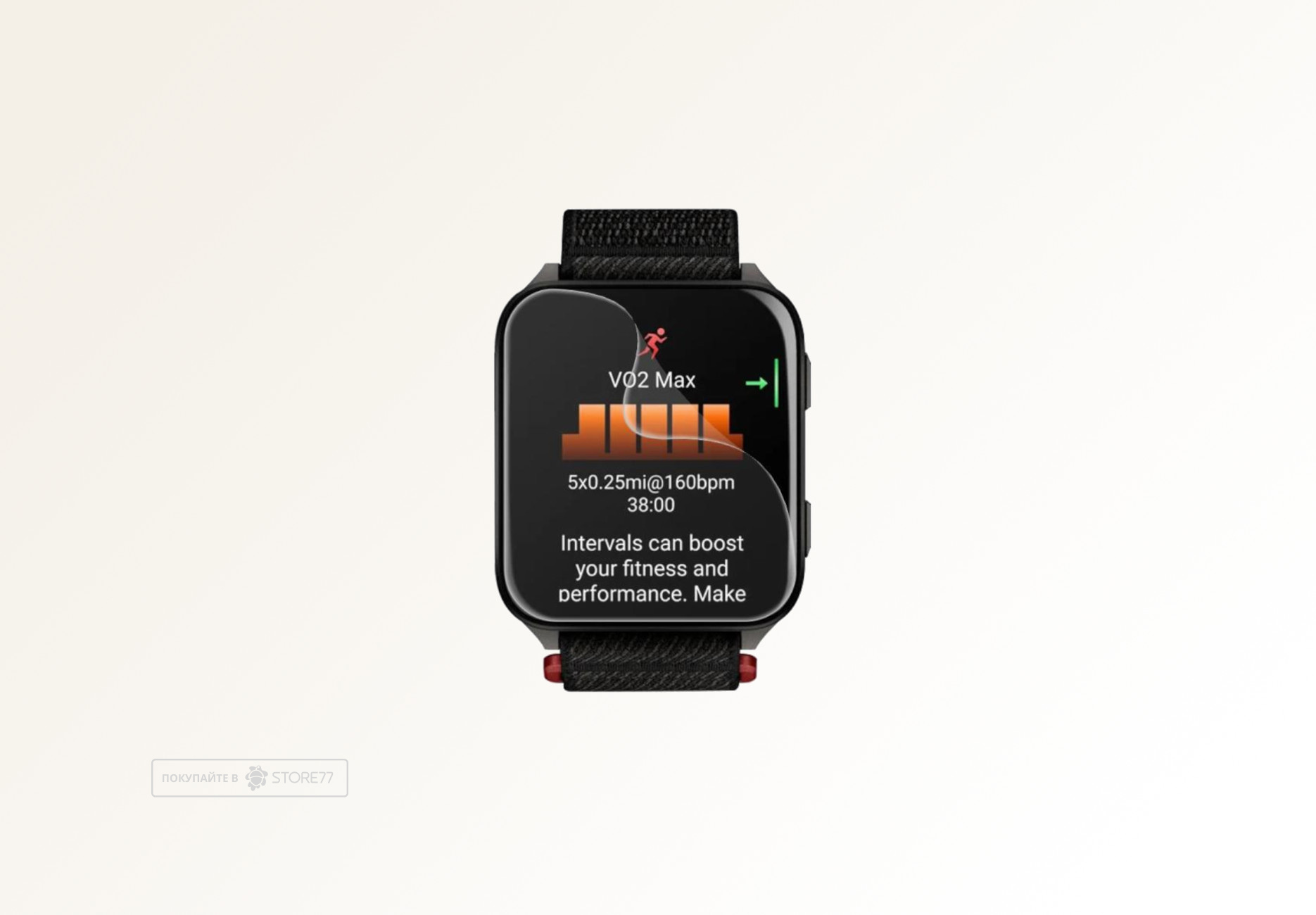 Гидрогелевая пленка для Garmin VENU X1, 46 мм (Матовая)