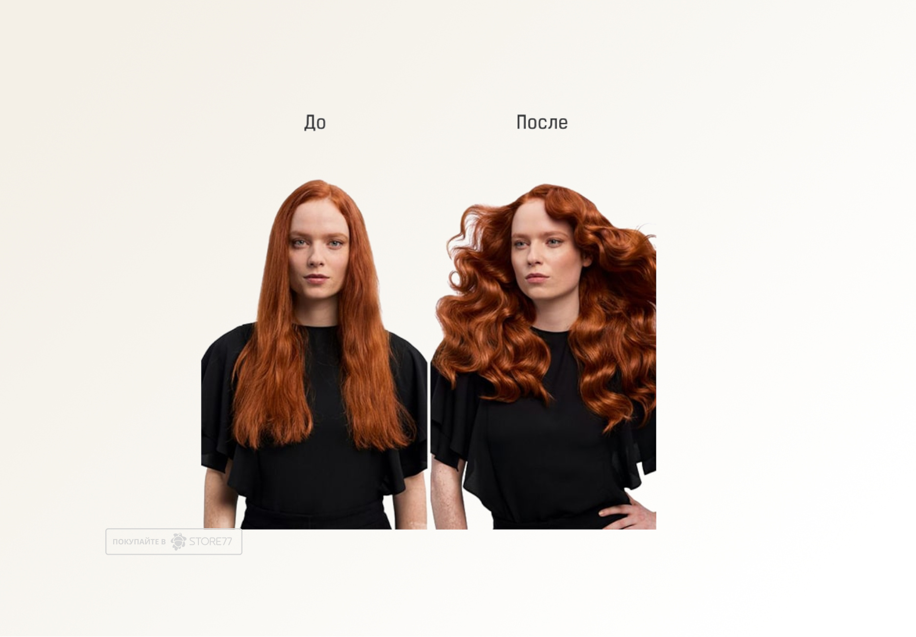 Стайлер Dyson Airwrap i.d. Long HS08 Straight+Wavy (Jasper Plum) Вилка EU Стайлер Dyson Airwrap i.d. Long HS08 Straight+Wavy (Jasper Plum) Вилка EU