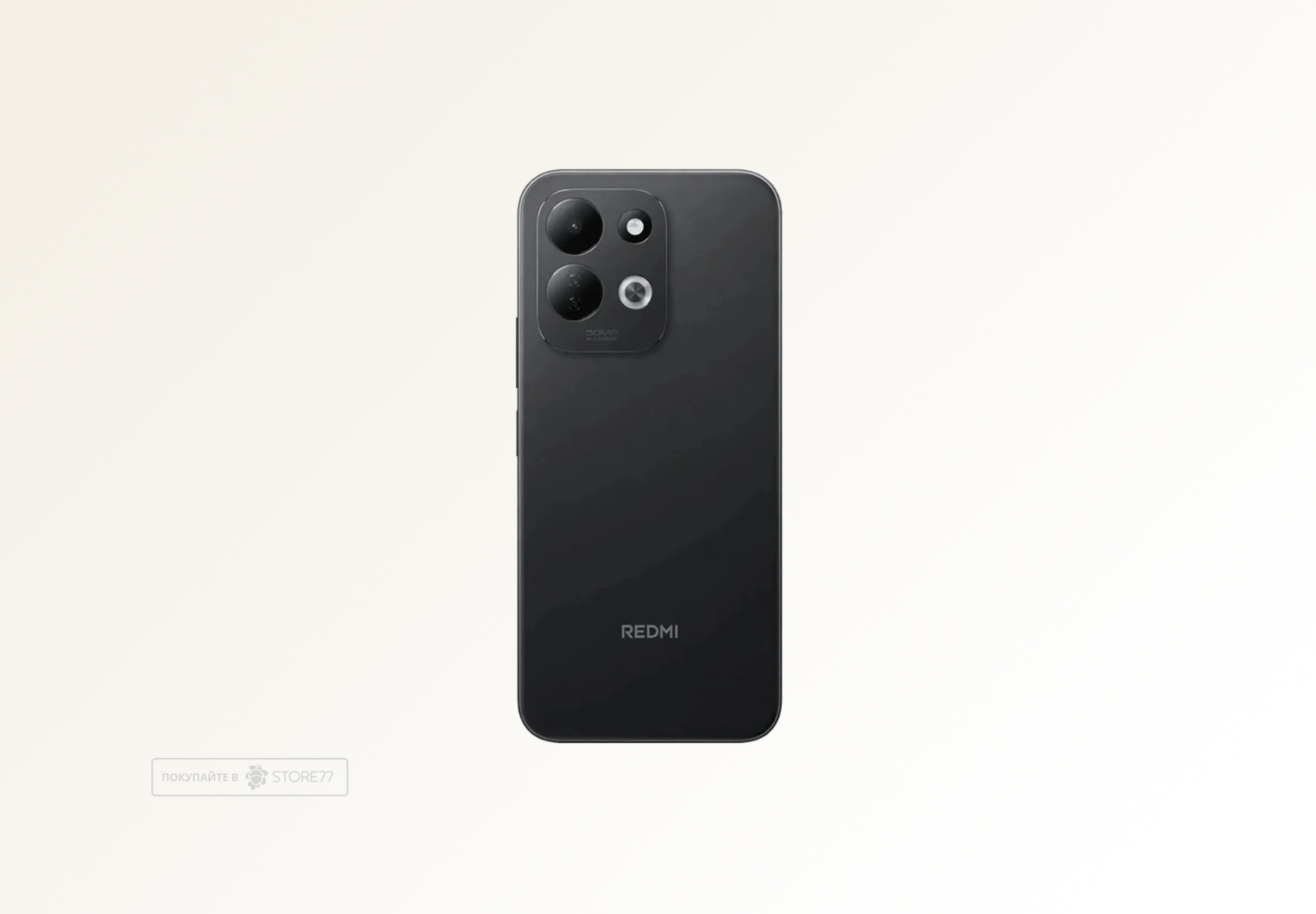 Телефон Xiaomi Redmi 17 8/256 ГБ, цвет: черный (Black)