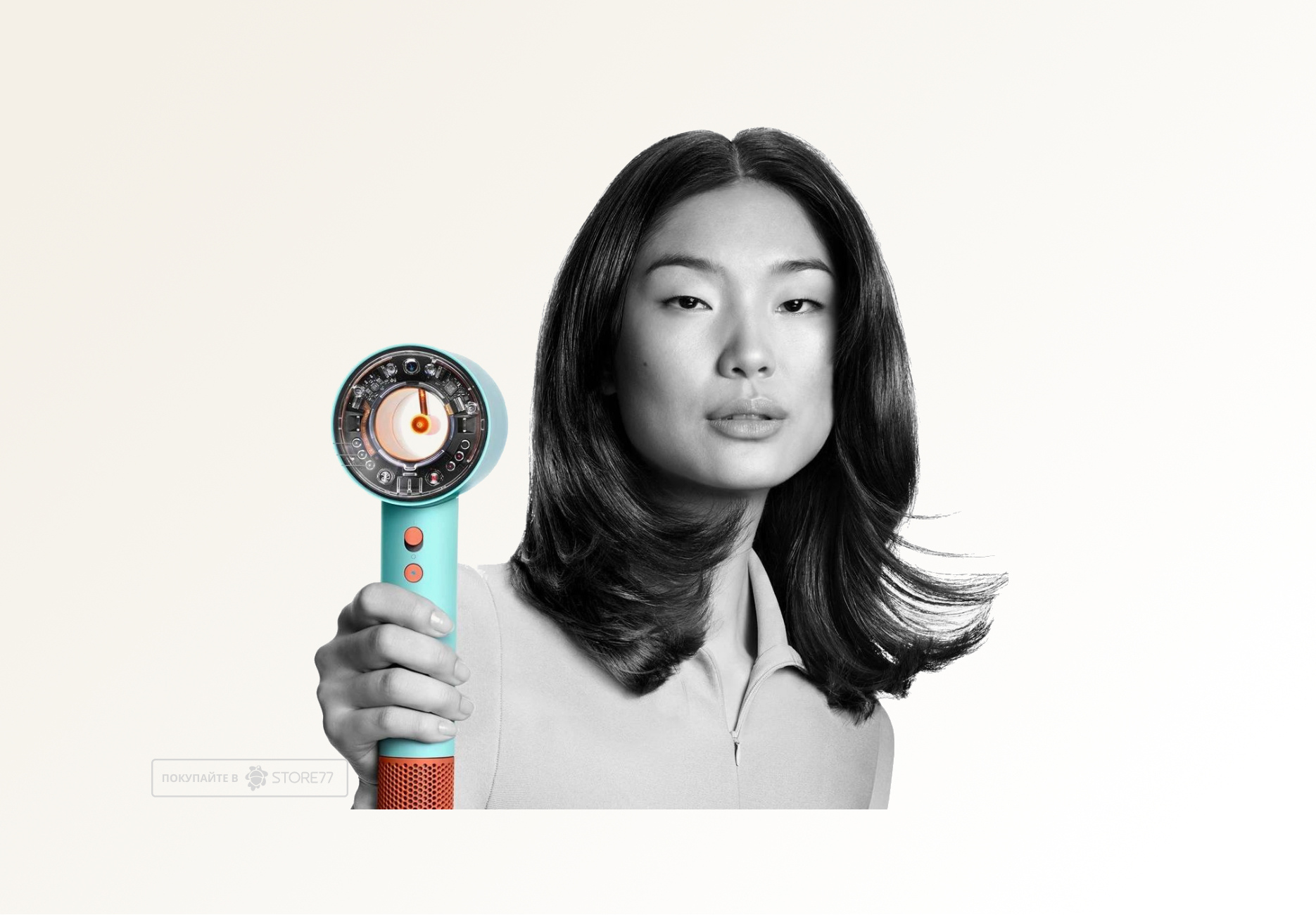 Фен Dyson Supersonic Nural HD16 (Ceramic Patina/Topaz) Вилка EU