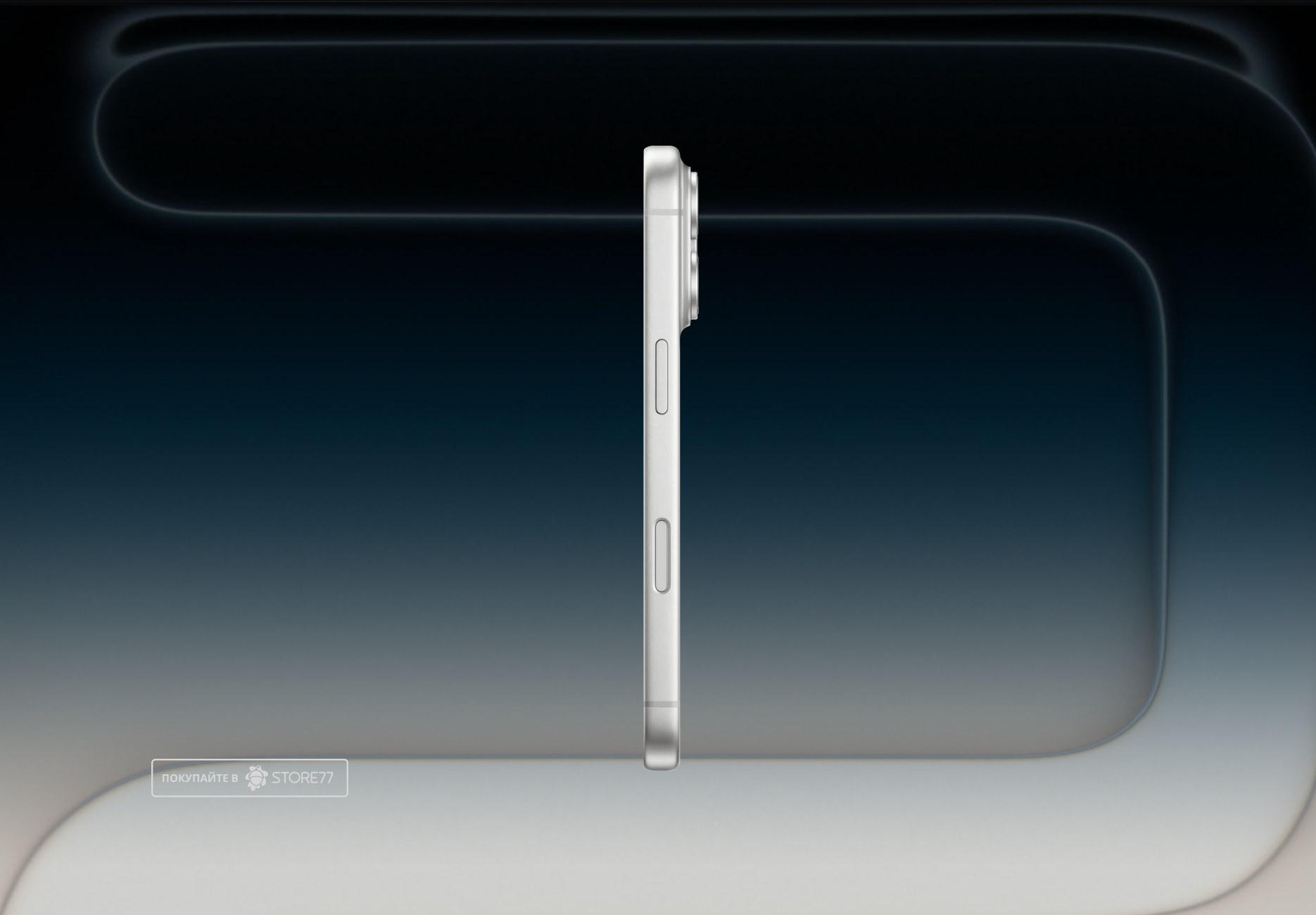 Телефон Apple iPhone 17 Pro 256Gb eSim (Silver) Телефон Apple iPhone 17 Pro 256Gb eSim (Silver)