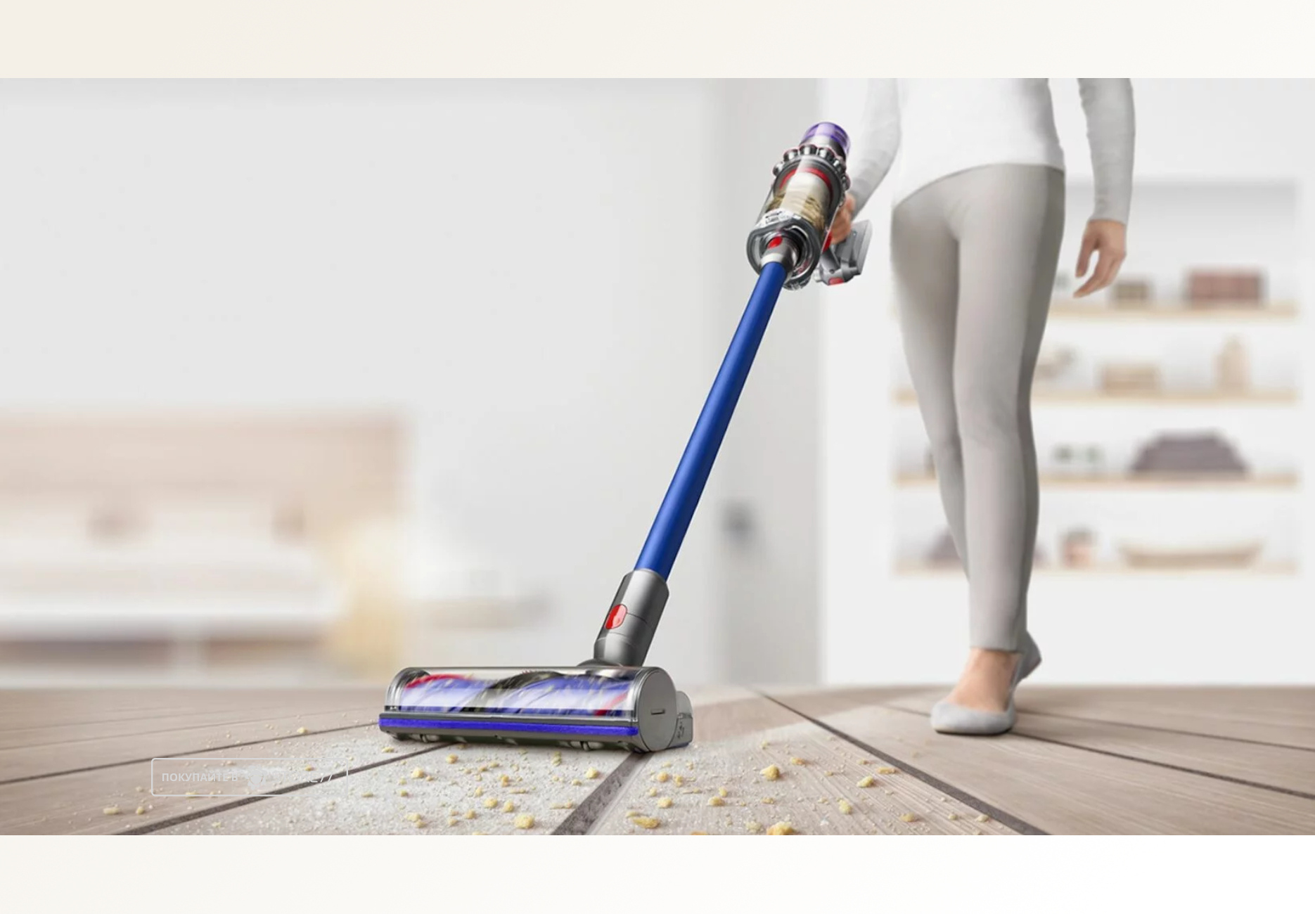 Беспроводной пылесос Dyson V11 Extra (Синий/Серый)