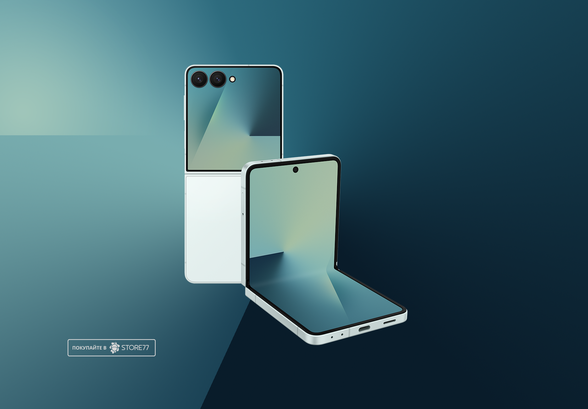 Телефон Samsung Galaxy Z Flip7 12/512Gb (Mint)