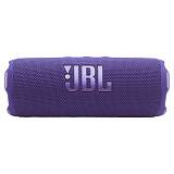 Портативная акустика JBL Flip 7 (Фиолетовая)